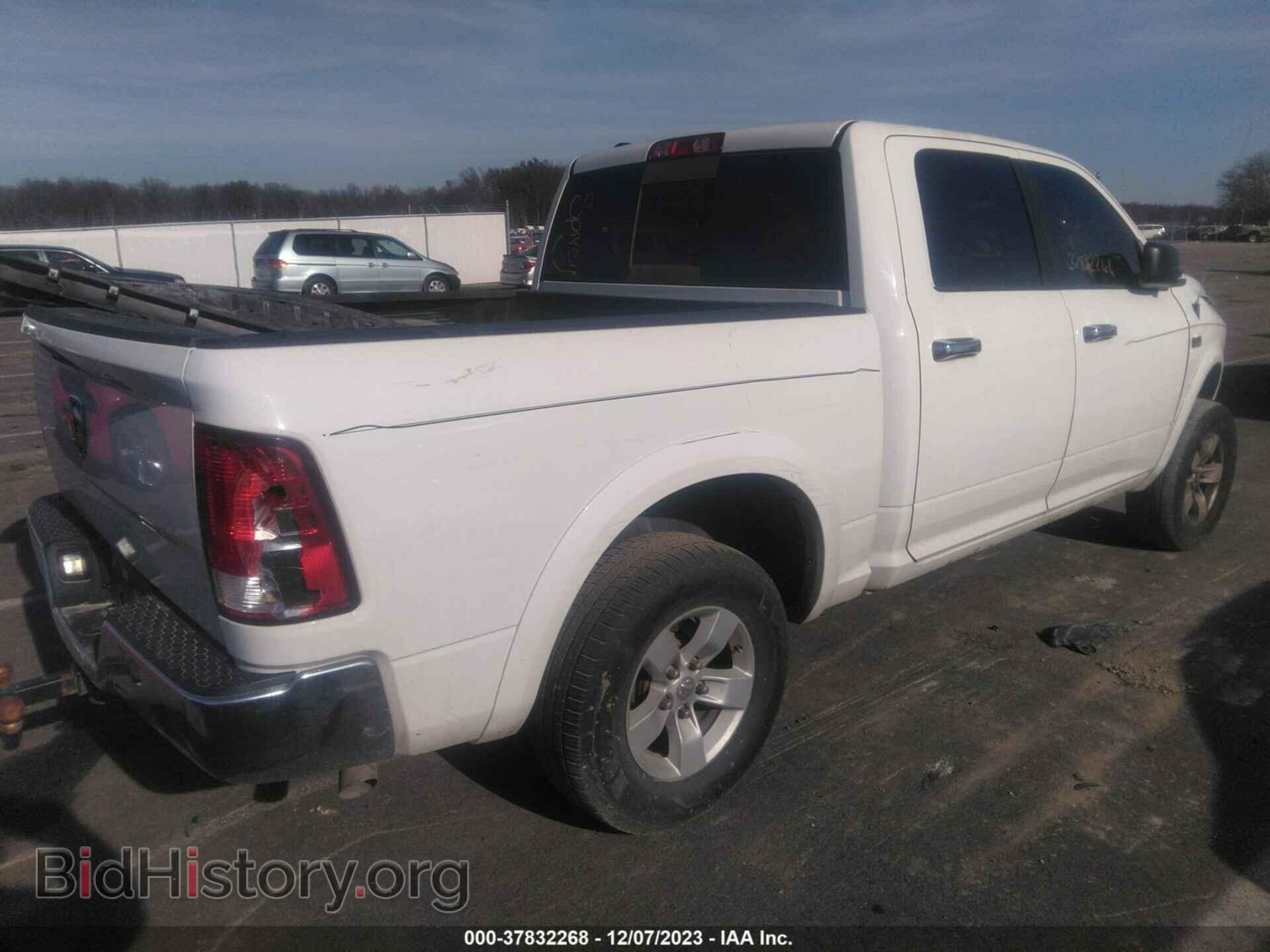 2017 RAM 1500 - VIN: 1C6RR7LT4HS680522 - Фото 4