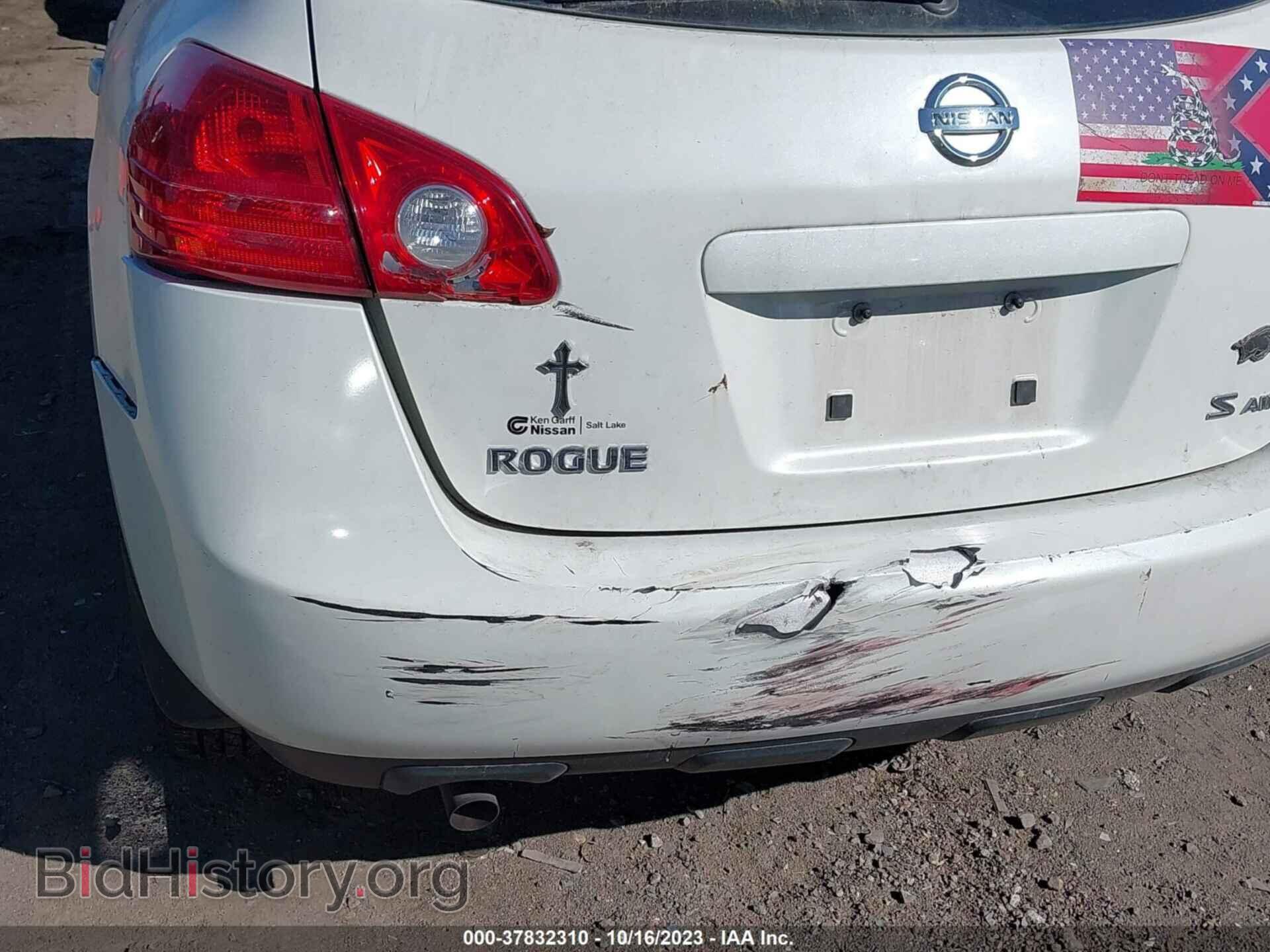 2009 NISSAN ROGUE - VIN: JN8AS58VX9W433013 - Фото 6