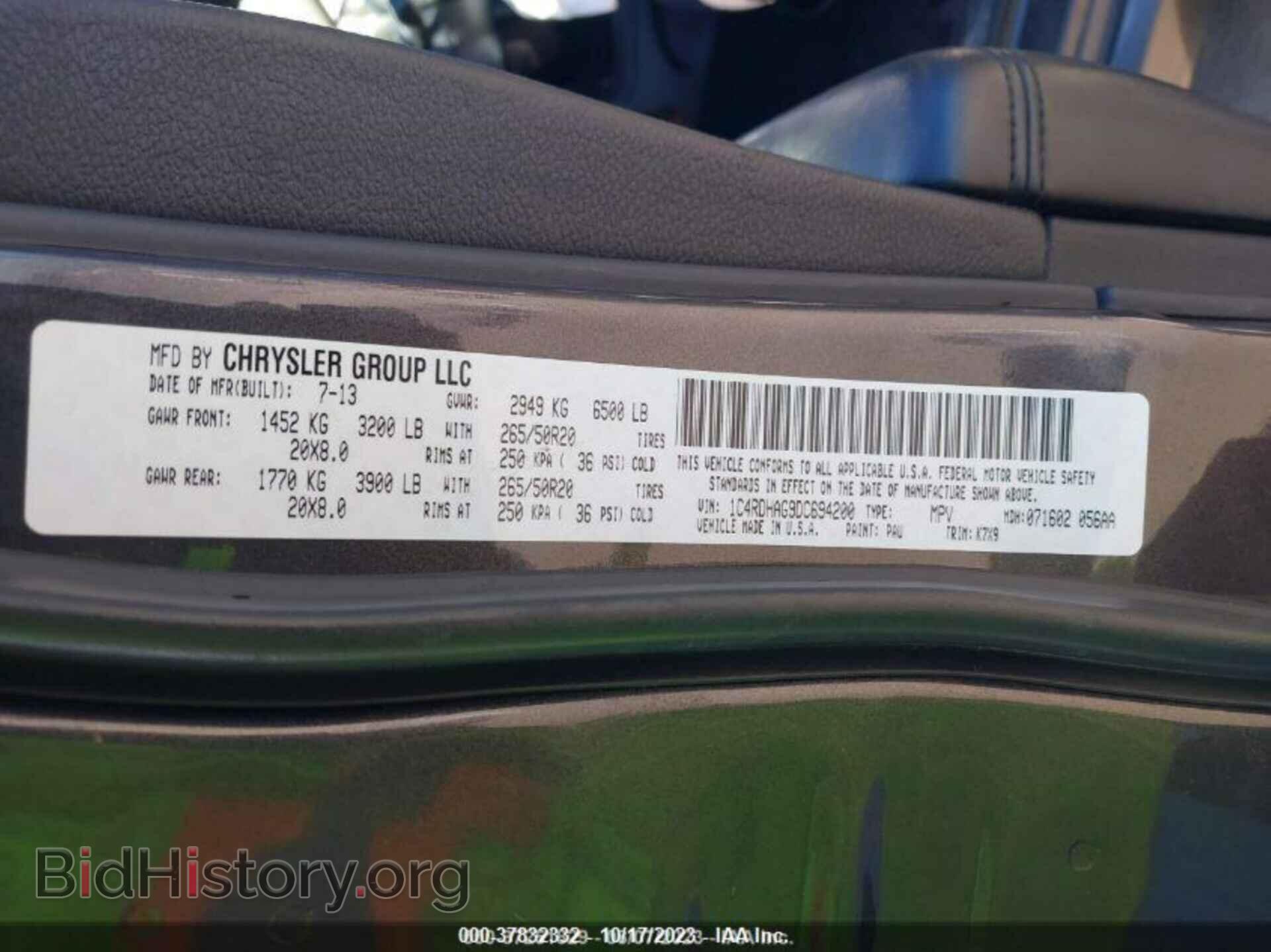 2013 DODGE DURANGO - VIN: 1C4RDHAG9DC694200 - Фото 9