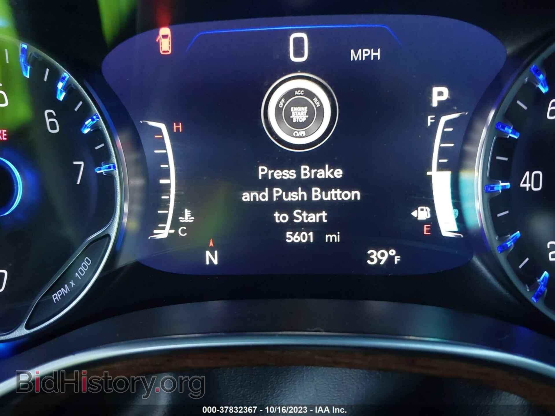 2023 CHRYSLER PACIFICA - VIN: 2C4RC1GG8PR573493 - Фото 15