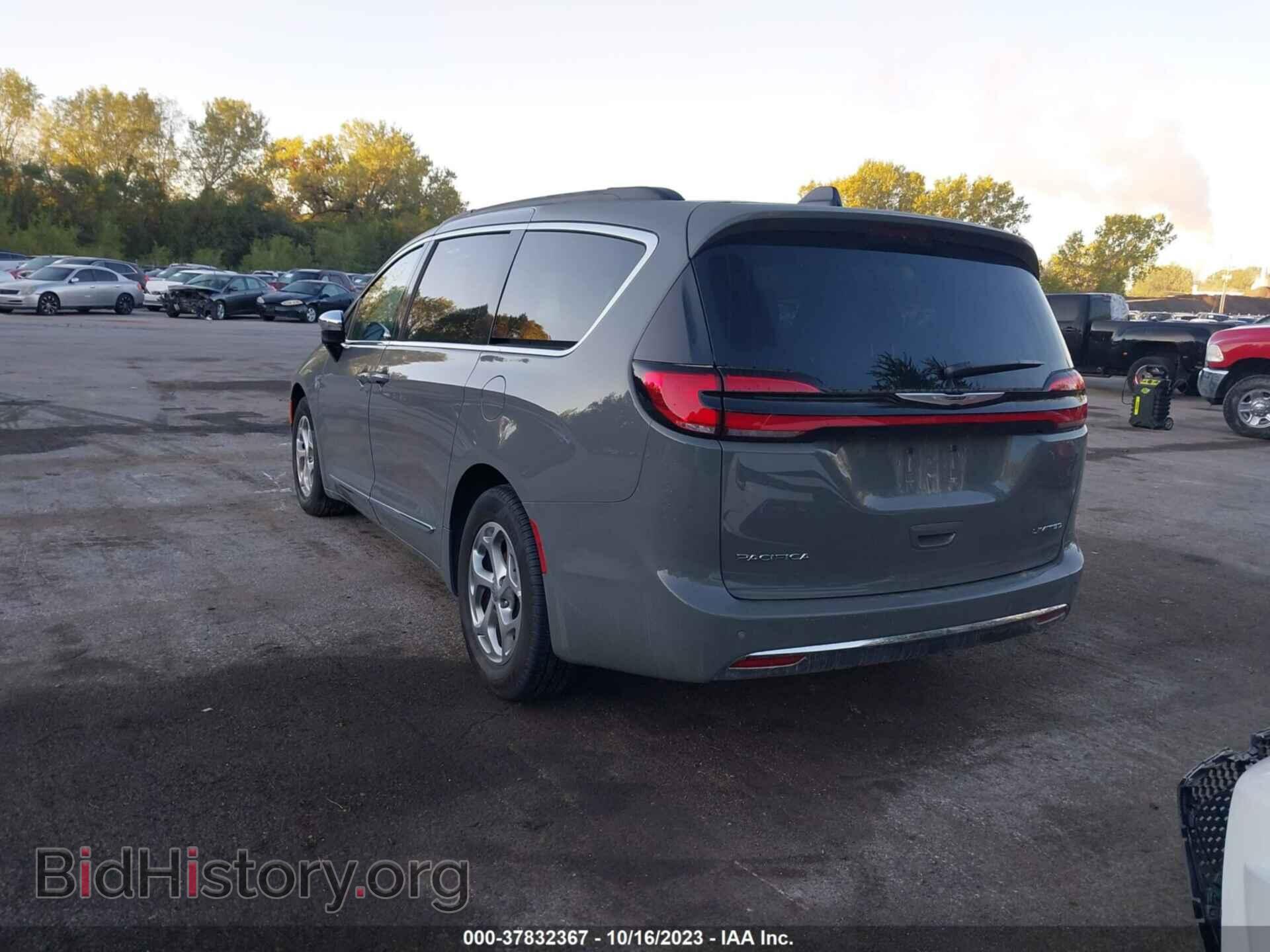 2023 CHRYSLER PACIFICA - VIN: 2C4RC1GG8PR573493 - Фото 3