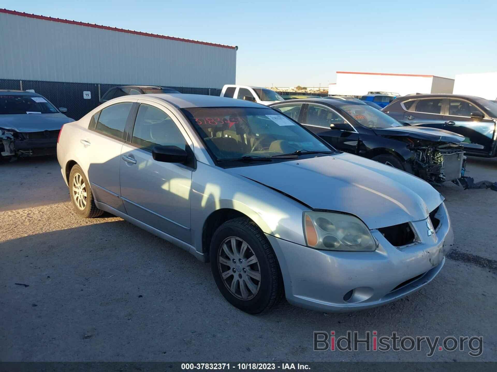 Photo 4A3AB36F66E048431 - MITSUBISHI GALANT 2006