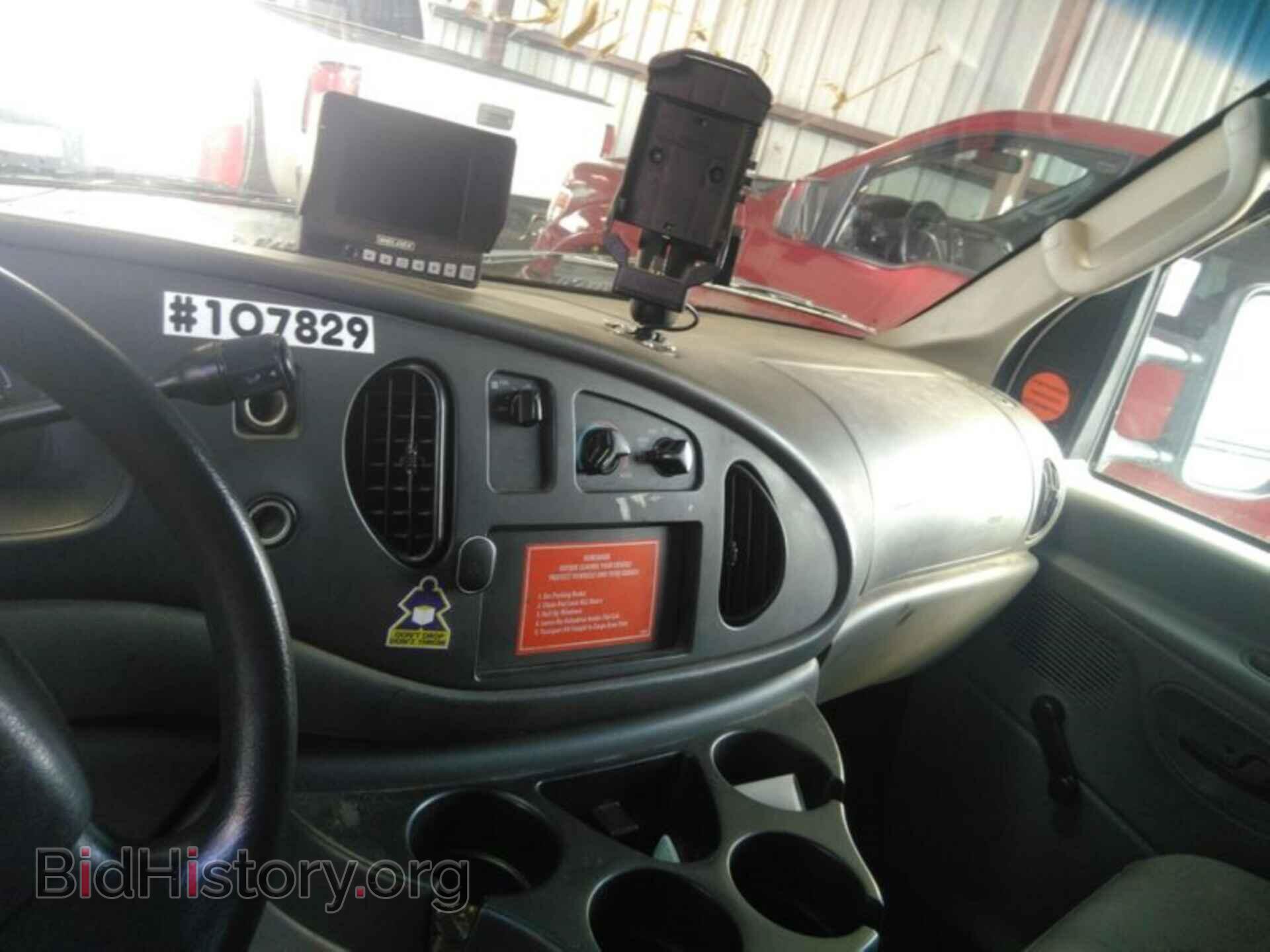 2006 FORD ECONOLINE CARGO VAN - VIN: 1FTNS24W46DA75134 - Фото 8
