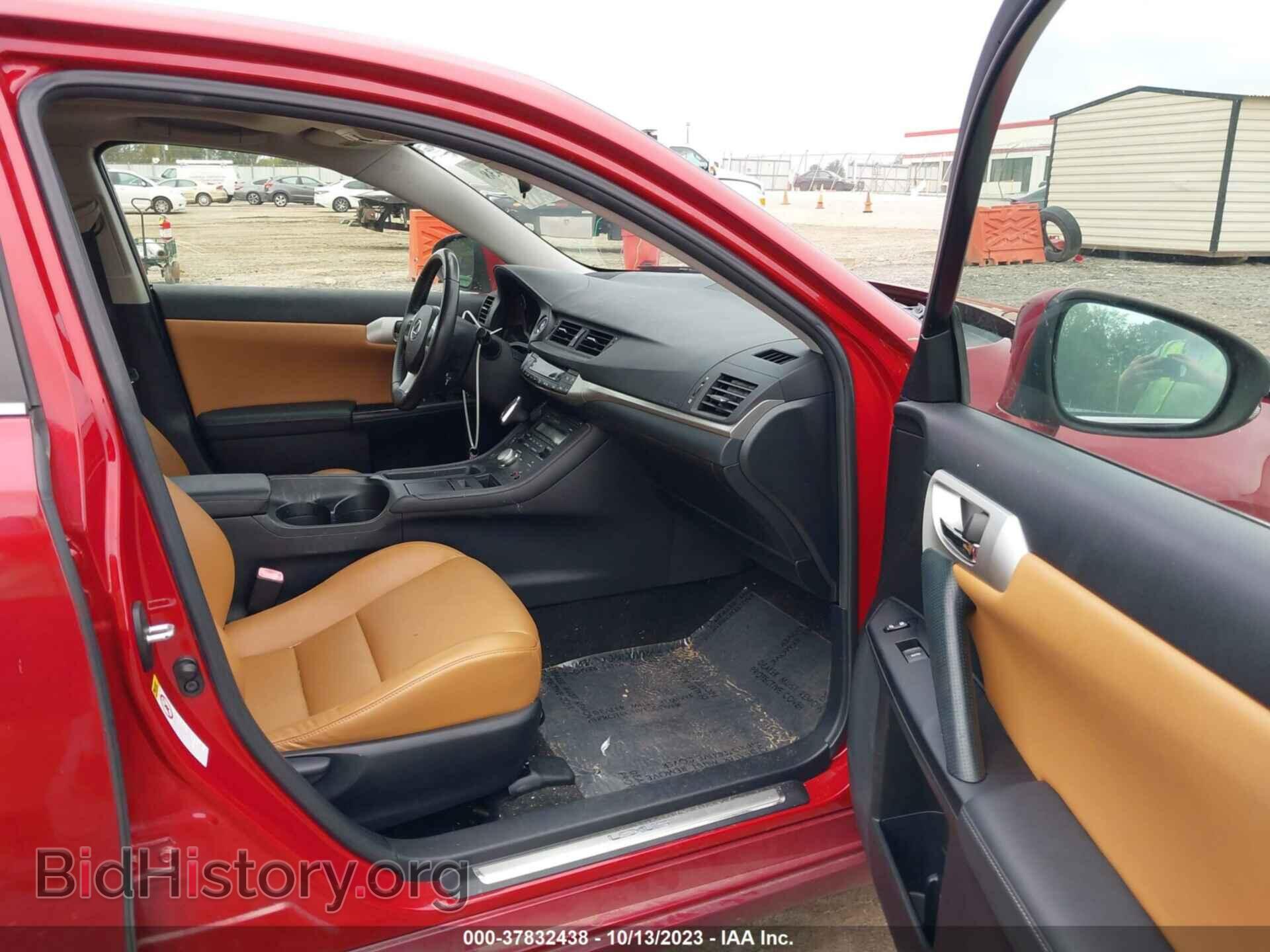 2011 LEXUS CT 200H - VIN: JTHKD5BH8B2030253 - Фото 5