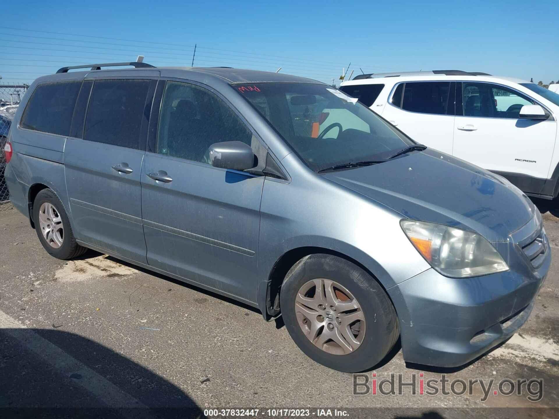 Photo 5FNRL38746B010316 - HONDA ODYSSEY 2006