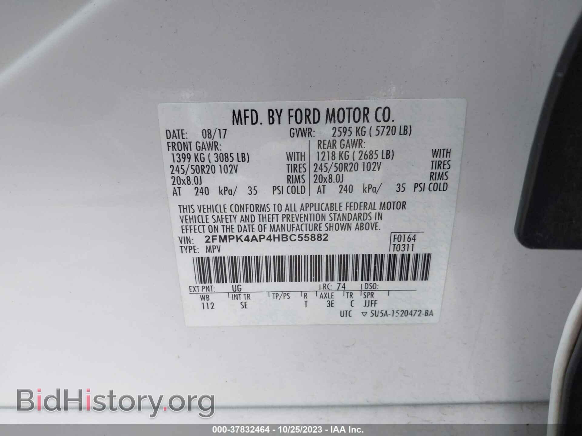 2017 FORD EDGE - VIN: 2FMPK4AP4HBC55882 - Photo 9