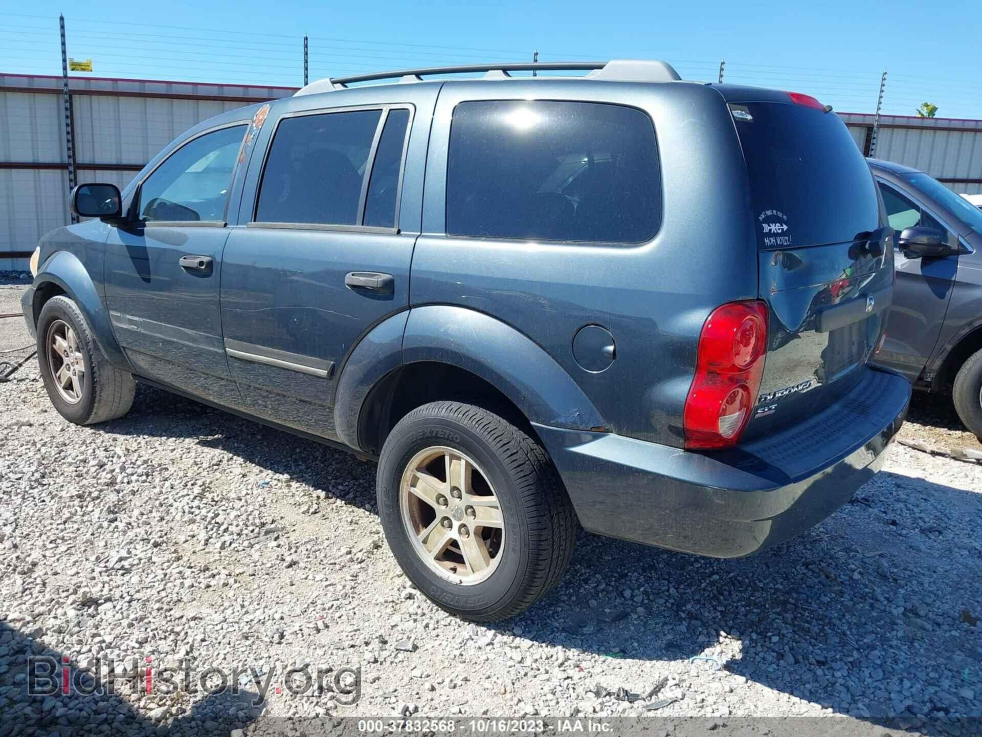 2008 DODGE DURANGO - VIN: 1D8HD48K38F138193 - Photo 3