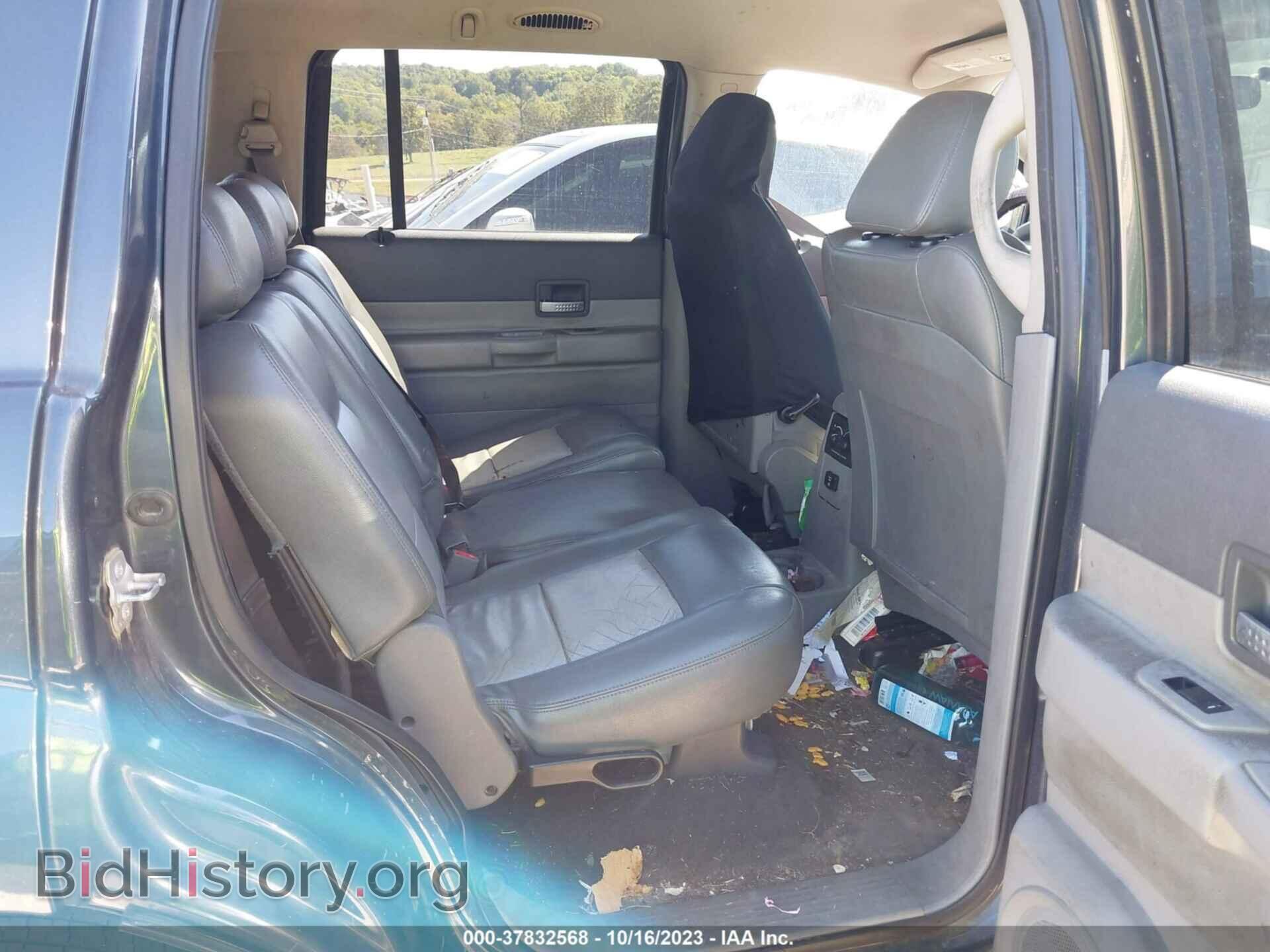 2008 DODGE DURANGO - VIN: 1D8HD48K38F138193 - Photo 8