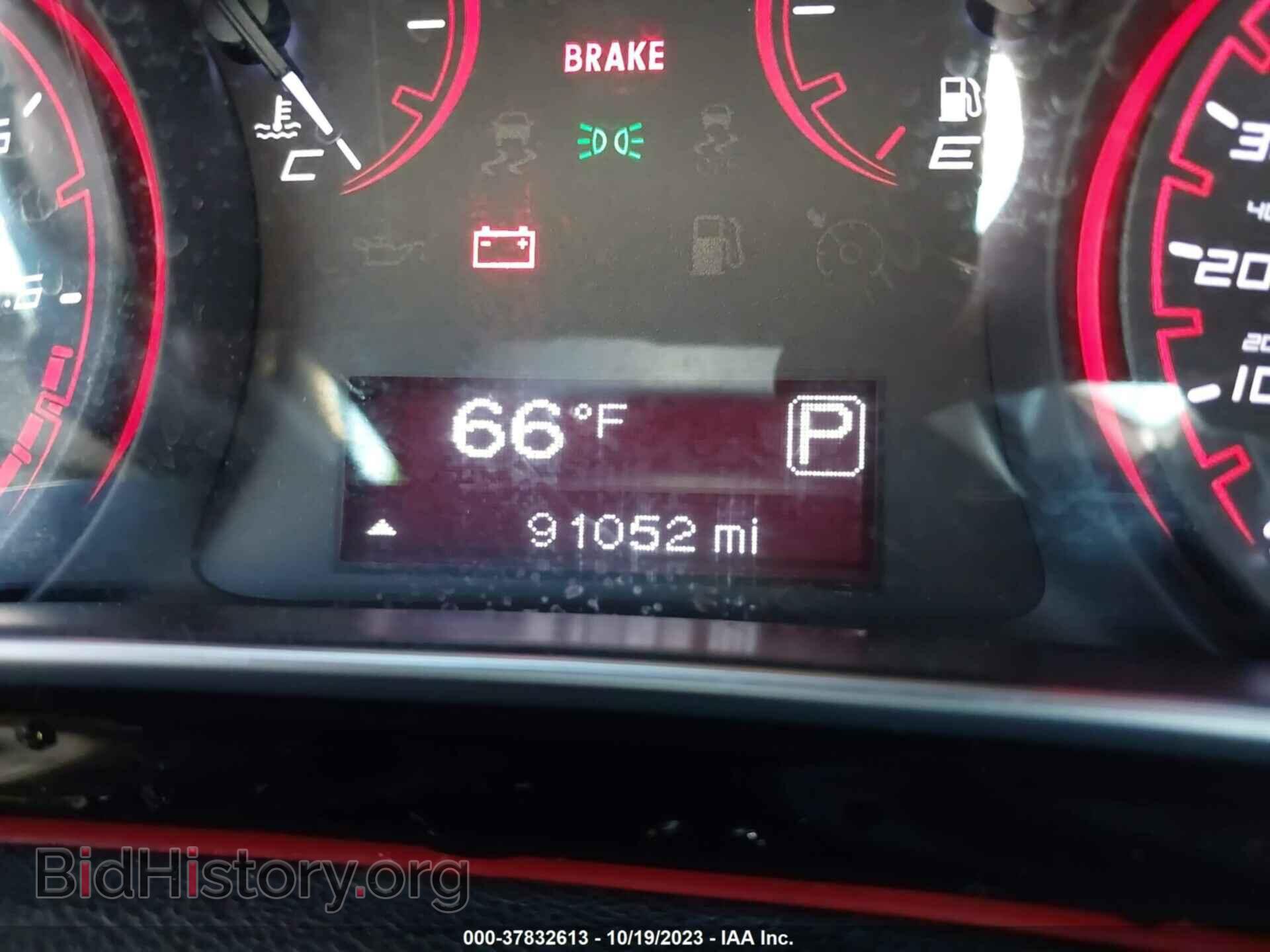2015 DODGE DART - VIN: 1C3CDFAA6FD434442 - Фото 15