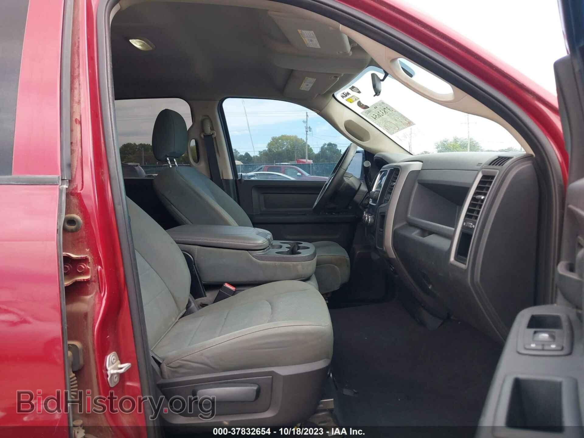 2015 RAM 1500 - VIN: 1C6RR7FT4FS743630 - Фото 5