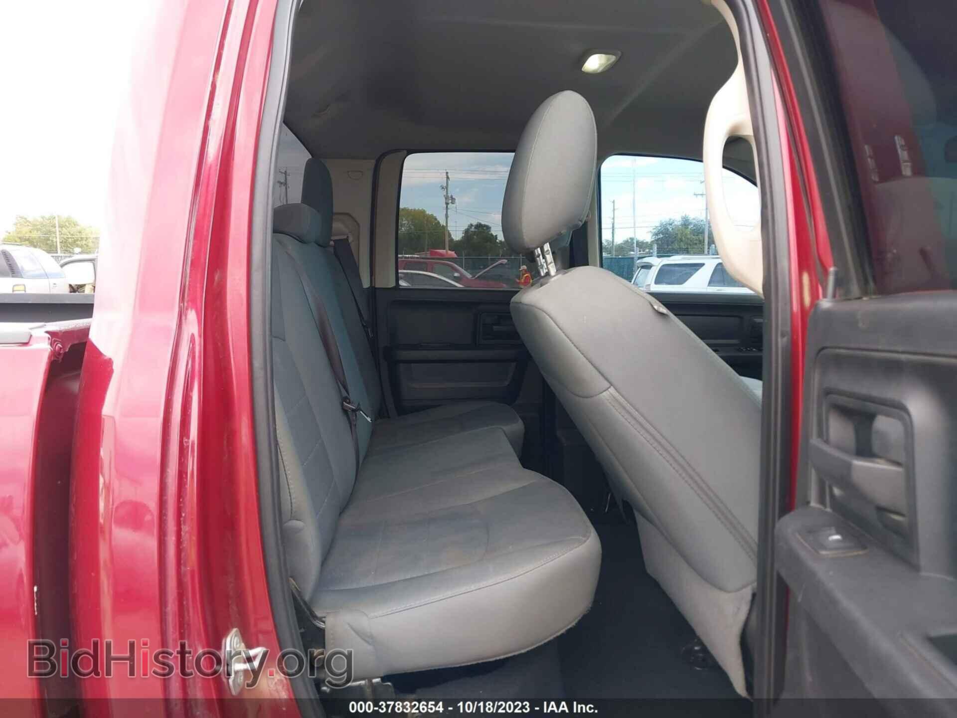 2015 RAM 1500 - VIN: 1C6RR7FT4FS743630 - Фото 8