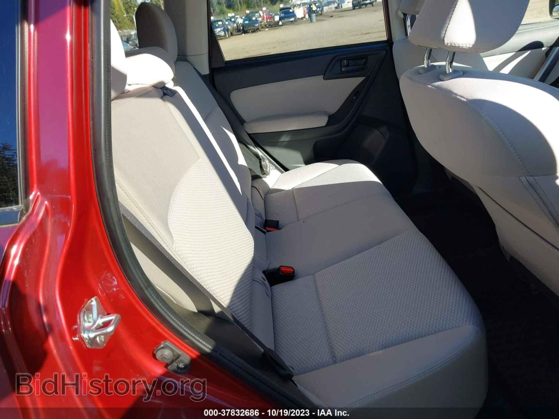 2015 SUBARU FORESTER - VIN: JF2SJADC3FH565774 - Фото 8