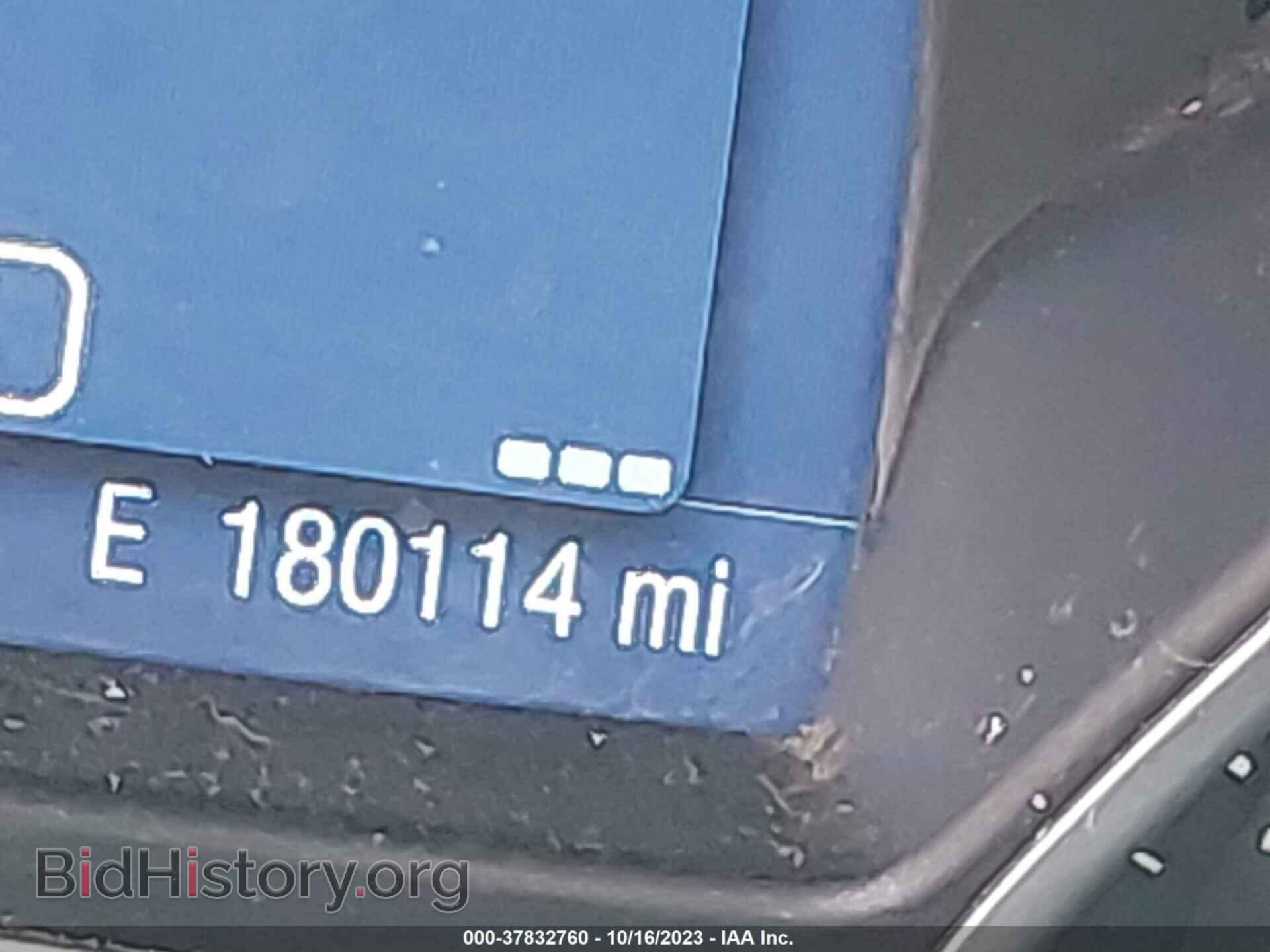 2014 FORD FOCUS - VIN: 1FADP3F25EL302502 - Photo 15