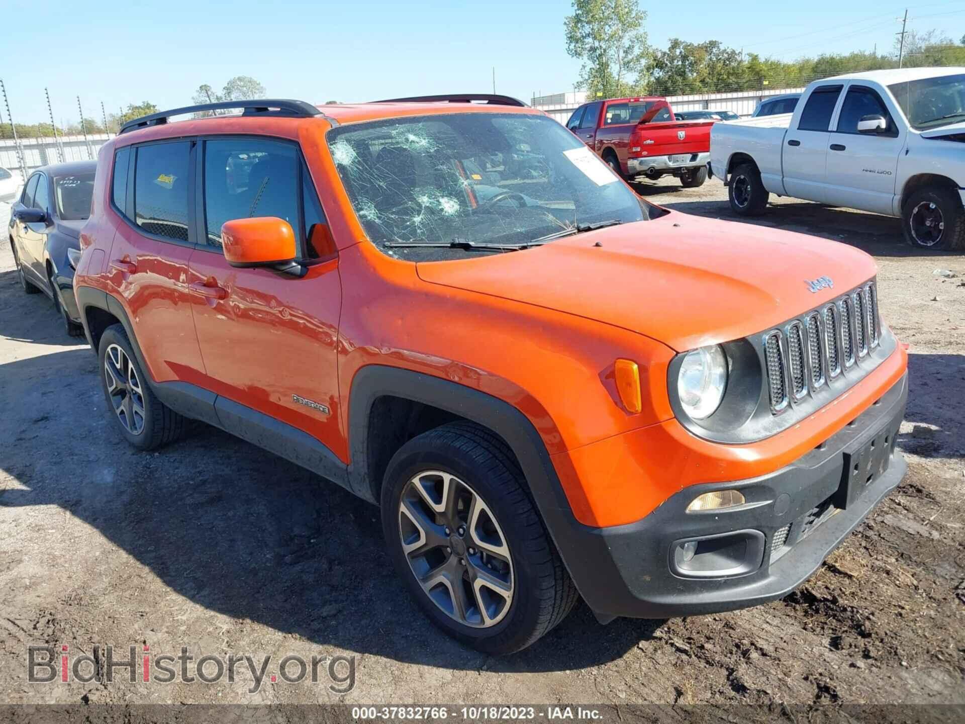 Фотография ZACCJBBTXGPD41987 - JEEP RENEGADE 2016