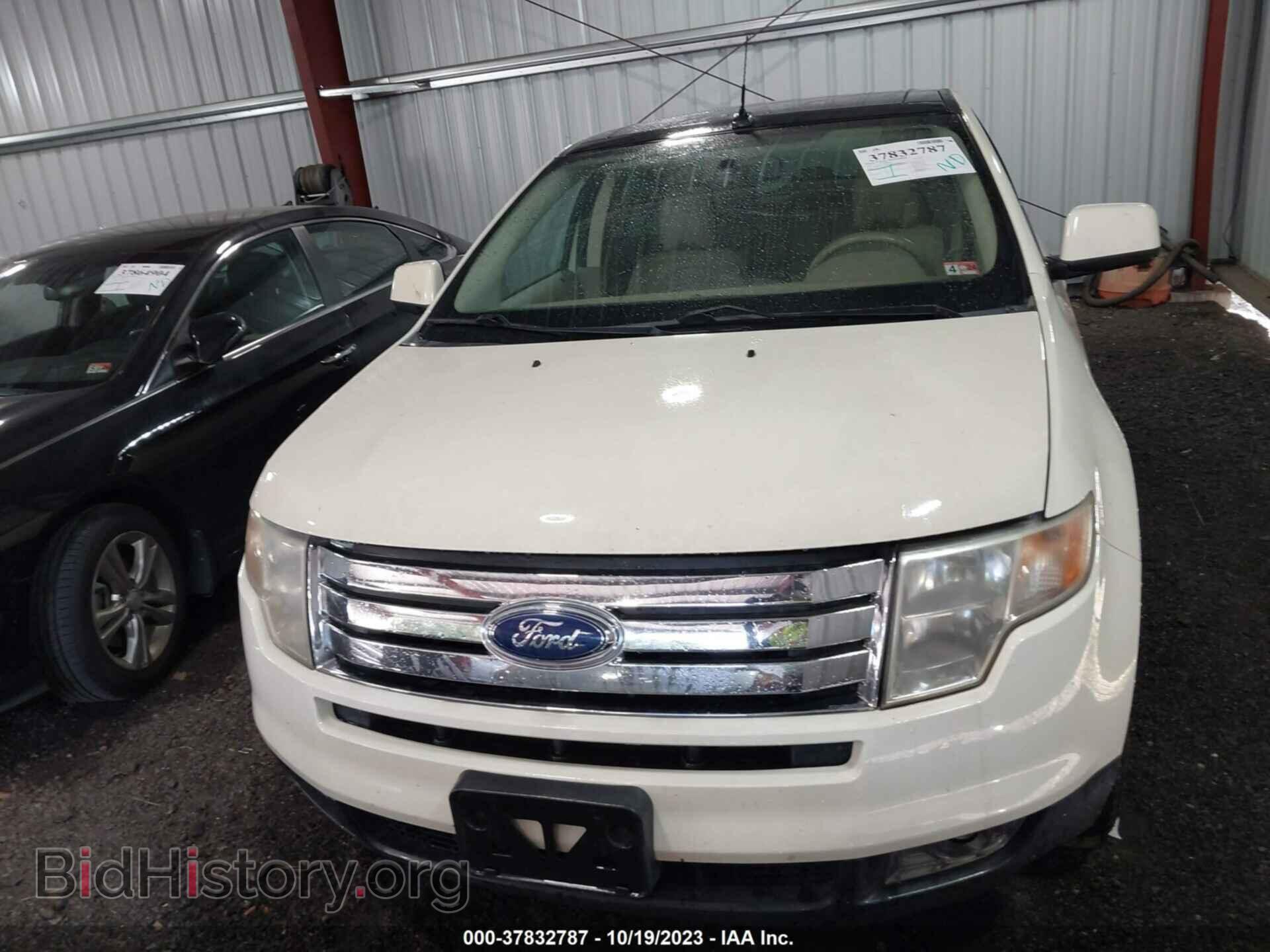 2007 FORD EDGE - VIN: 2FMDK39C77BB19565 - Фото 12