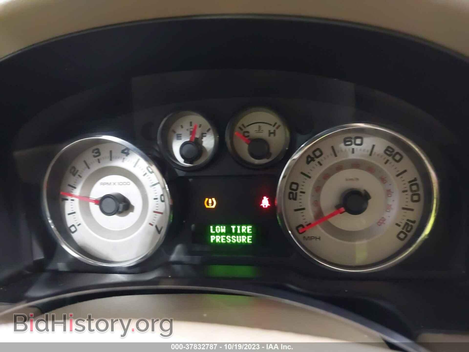 2007 FORD EDGE - VIN: 2FMDK39C77BB19565 - Фото 15