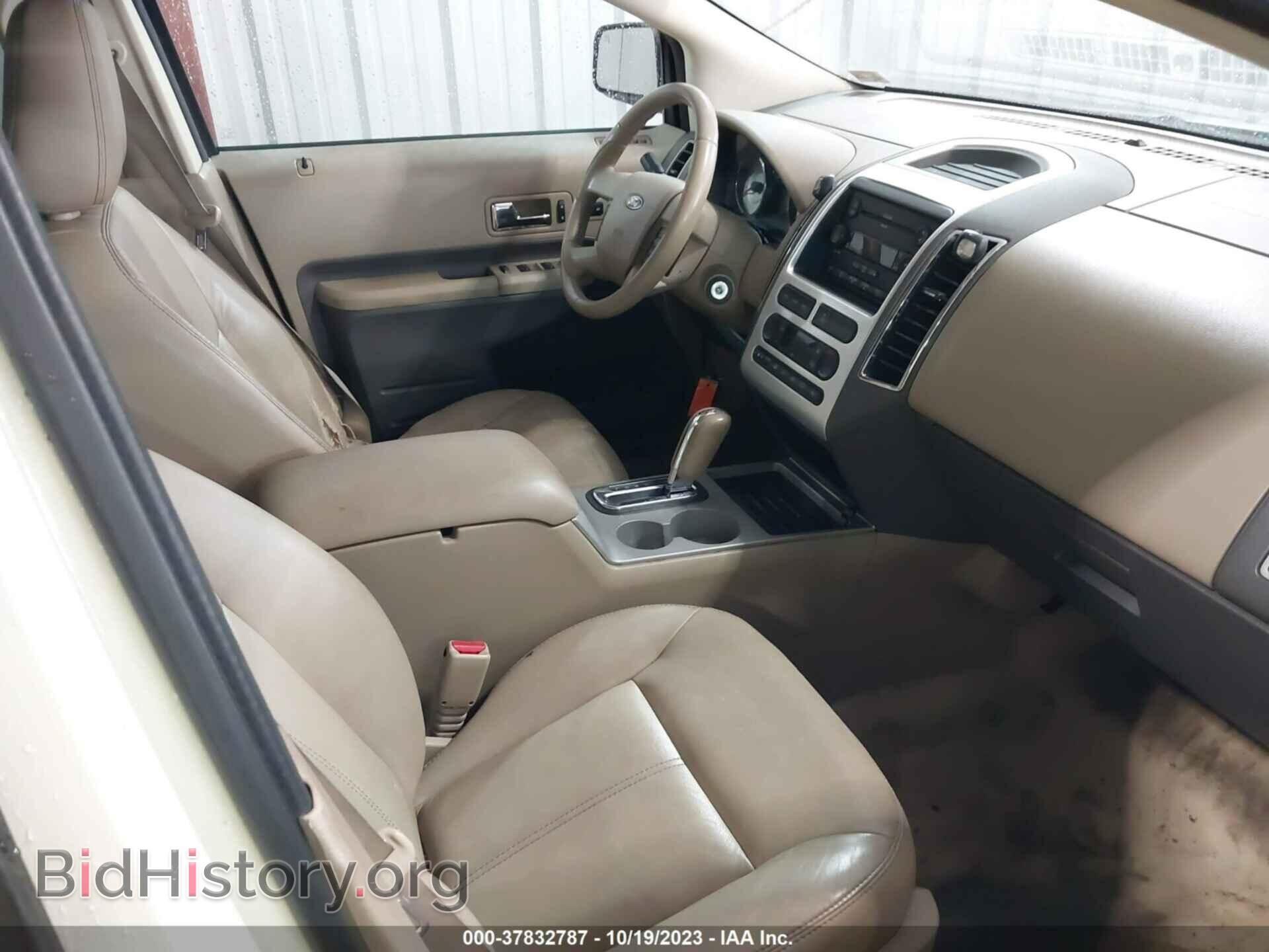 2007 FORD EDGE - VIN: 2FMDK39C77BB19565 - Фото 5