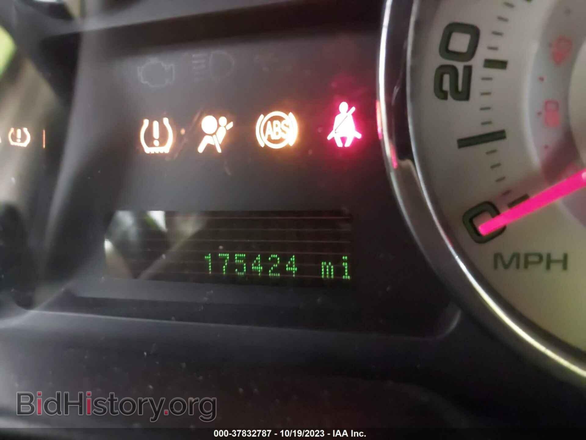 2007 FORD EDGE - VIN: 2FMDK39C77BB19565 - Фото 7