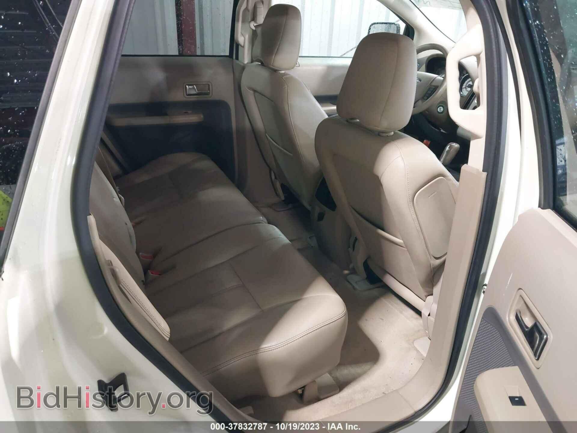 2007 FORD EDGE - VIN: 2FMDK39C77BB19565 - Фото 8