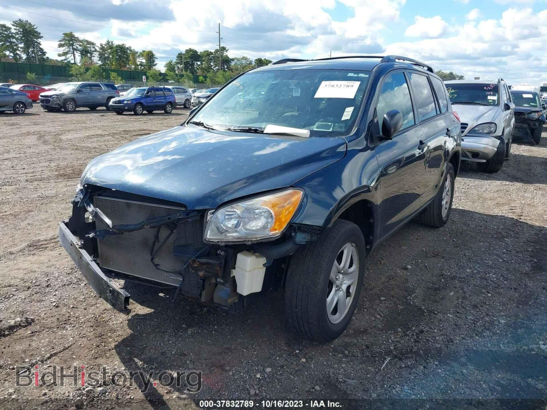 2012 TOYOTA RAV4 - VIN: 2T3BF4DV5CW247227 - Фото 2