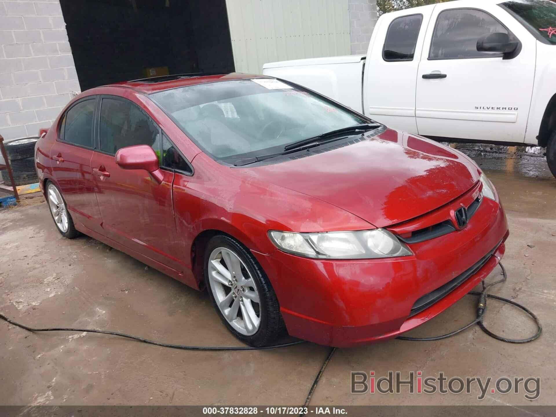 Photo 2HGFA55567H709192 - HONDA CIVIC SI 2007