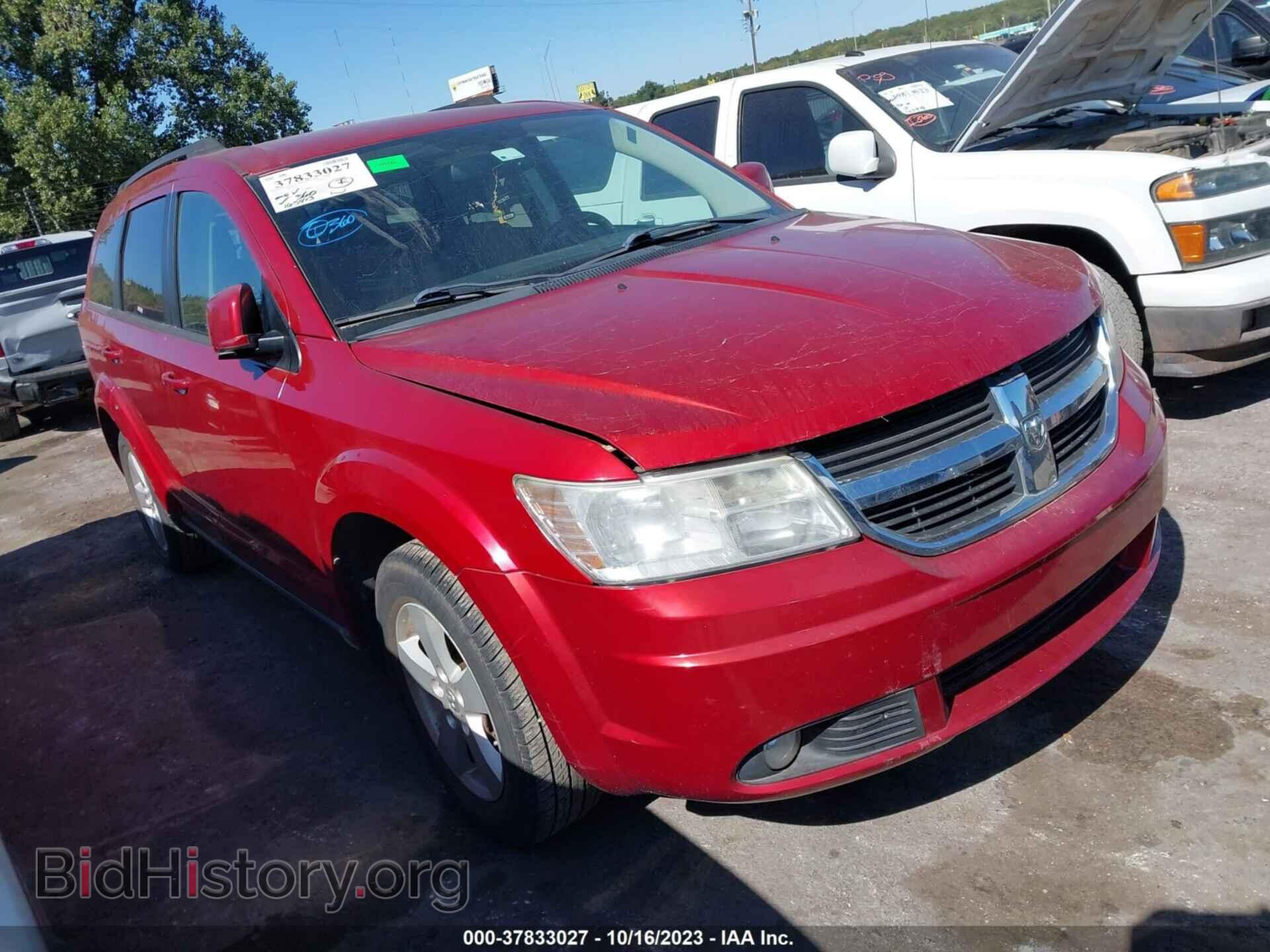 Фотография 3D4PG5FV6AT118409 - DODGE JOURNEY 2010