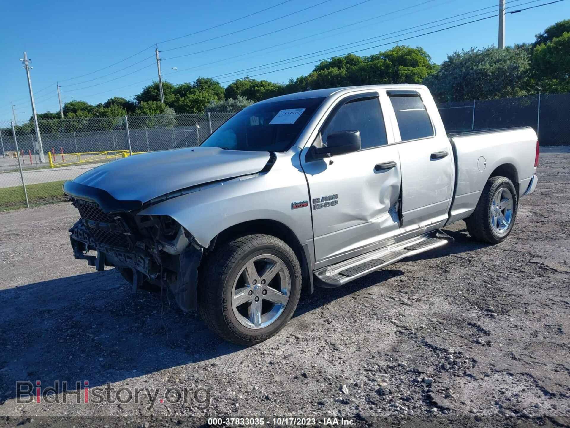 2015 RAM 1500 - VIN: 1C6RR7FT1FS647373 - Фото 2