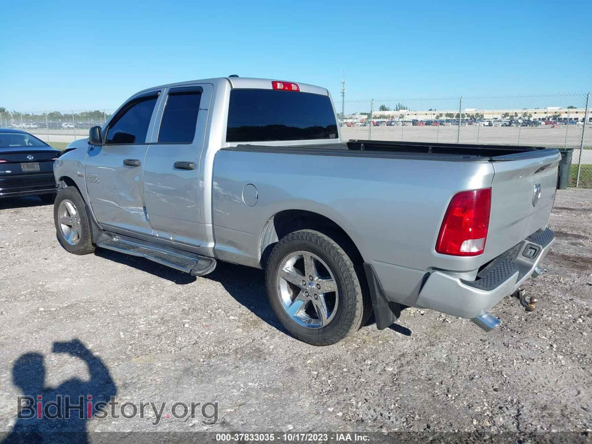 2015 RAM 1500 - VIN: 1C6RR7FT1FS647373 - Фото 3