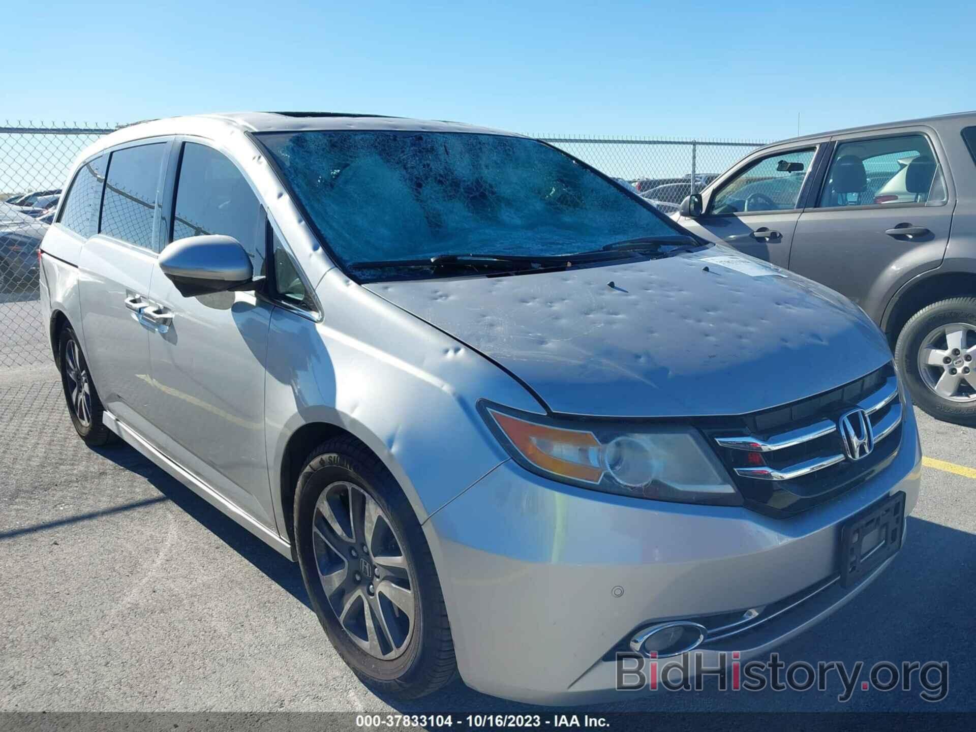 Photo 5FNRL5H99EB046871 - HONDA ODYSSEY 2014