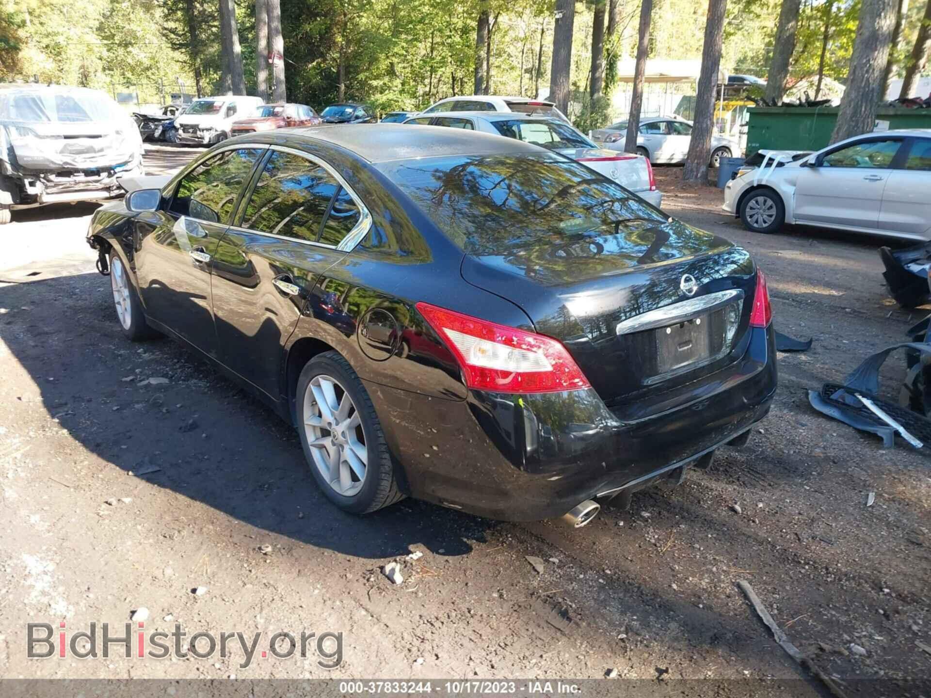 2011 NISSAN MAXIMA - VIN: 1N4AA5AP0BC825263 - Фото 3