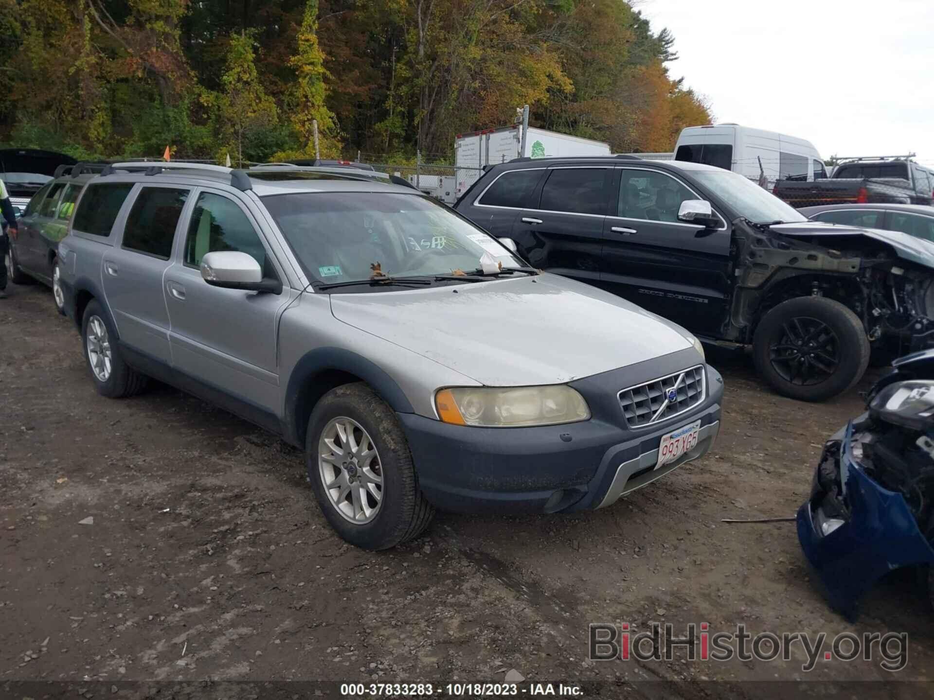 Photo YV4SZ592871282292 - VOLVO XC70 2007