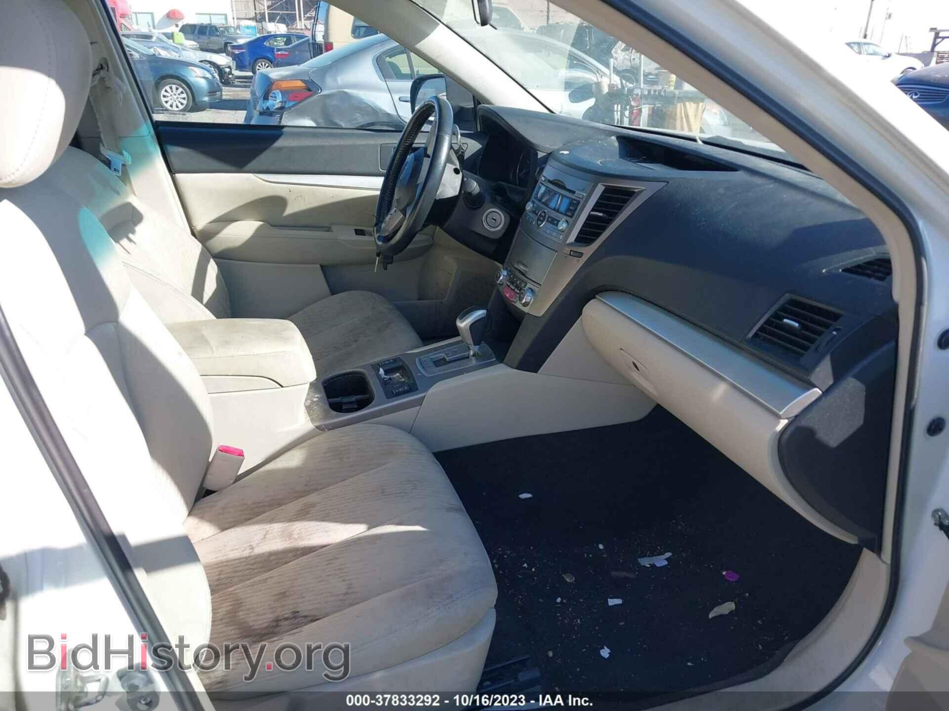 2011 SUBARU OUTBACK - VIN: 4S4BRBCC8B3443929 - Фото 5