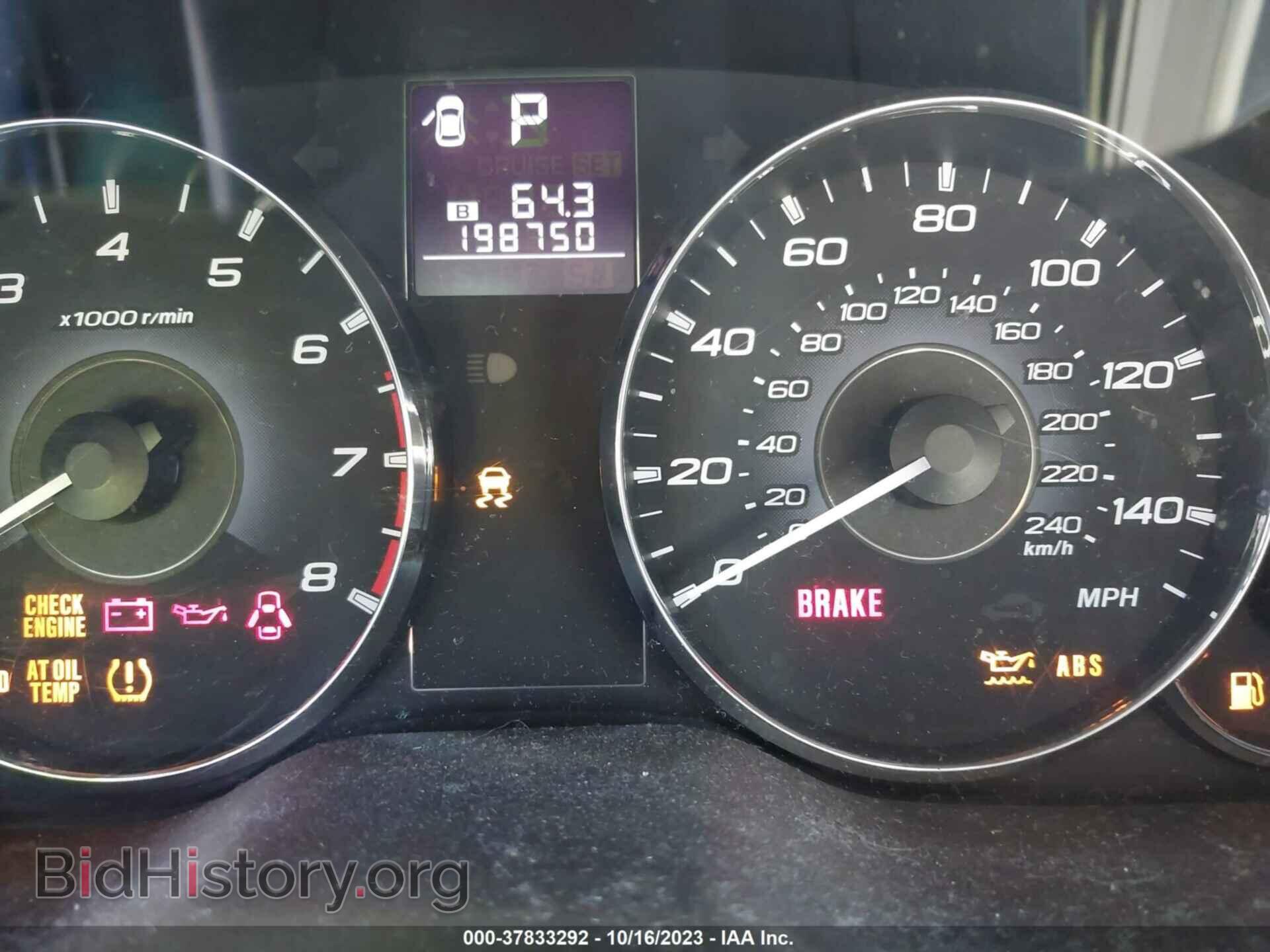 2011 SUBARU OUTBACK - VIN: 4S4BRBCC8B3443929 - Фото 7