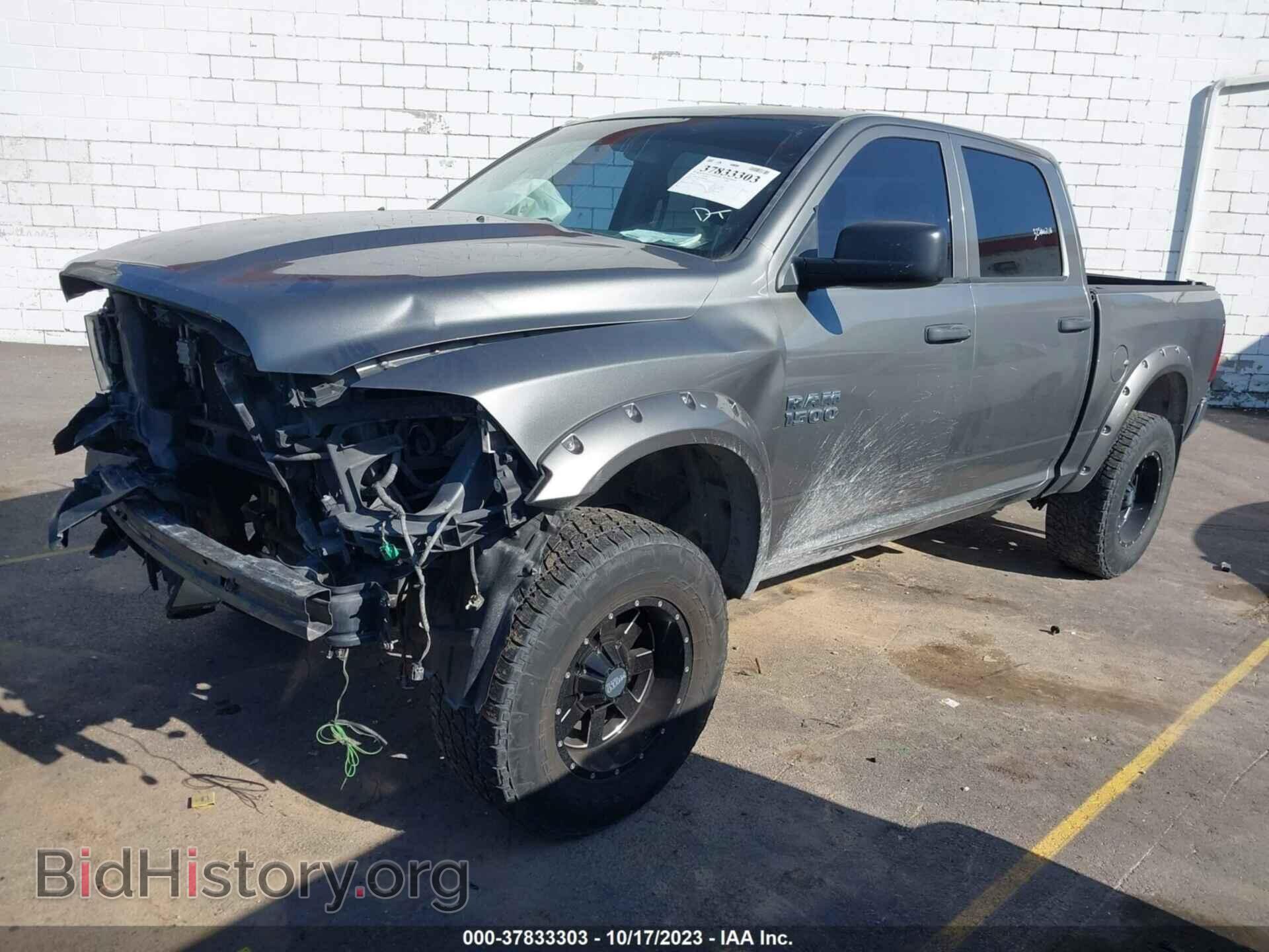2013 RAM 1500 - VIN: 1C6RR7KT4DS580108 - Фото 2