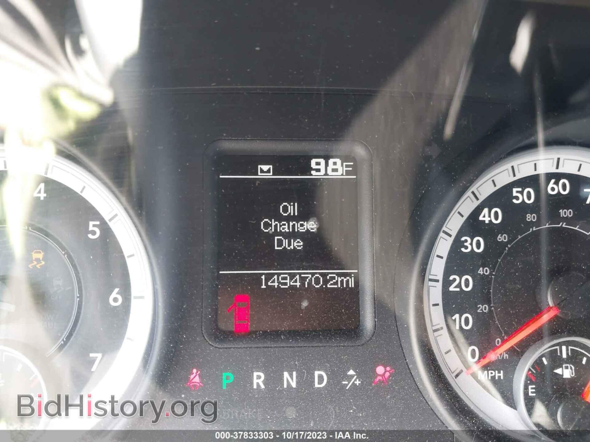 2013 RAM 1500 - VIN: 1C6RR7KT4DS580108 - Фото 15