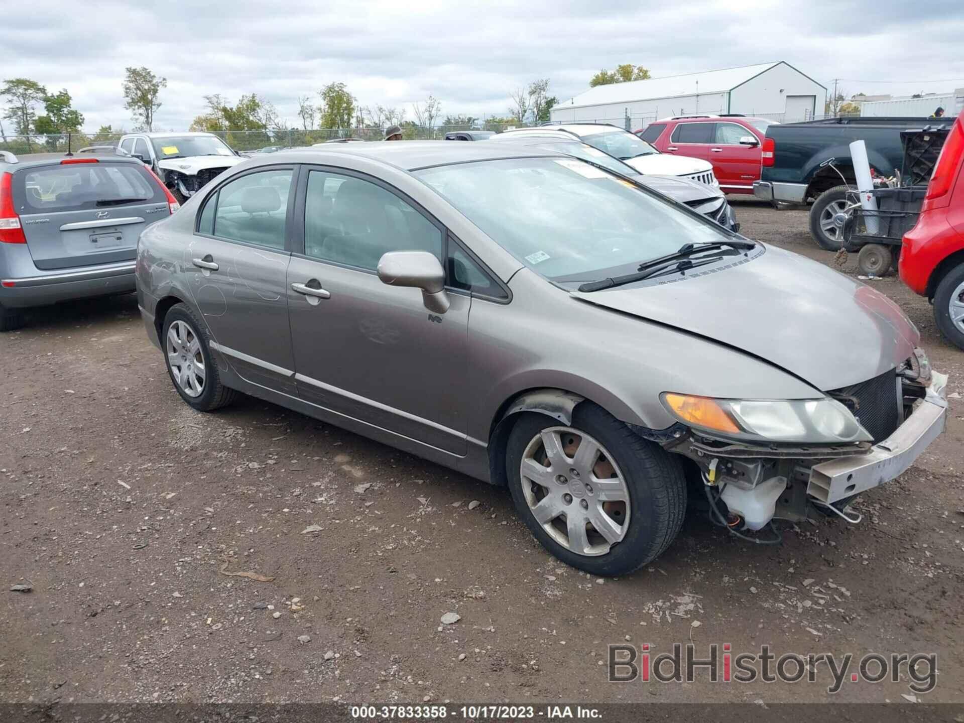 Photo 2HGFA16568H327284 - HONDA CIVIC SDN 2008