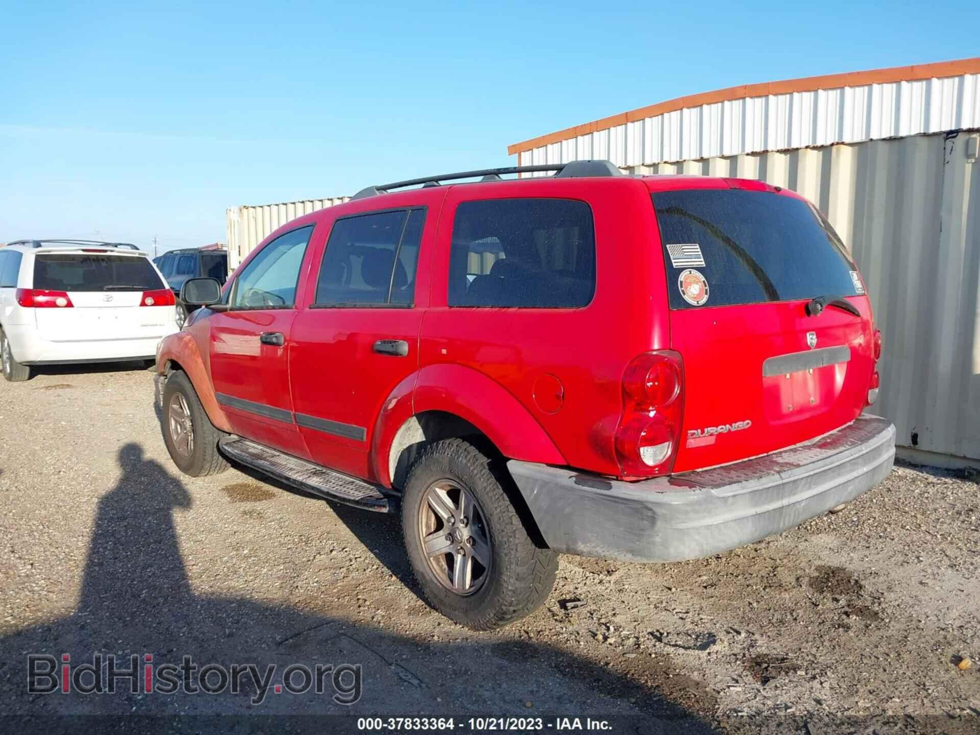2006 DODGE DURANGO - VIN: 1D4HD38N66F117549 - Фото 3