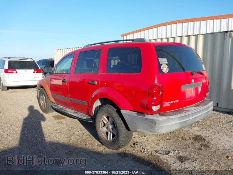 2006 Dodge DURANGO (VIN 1D4HD38N66F117549) — фото 3 из 11