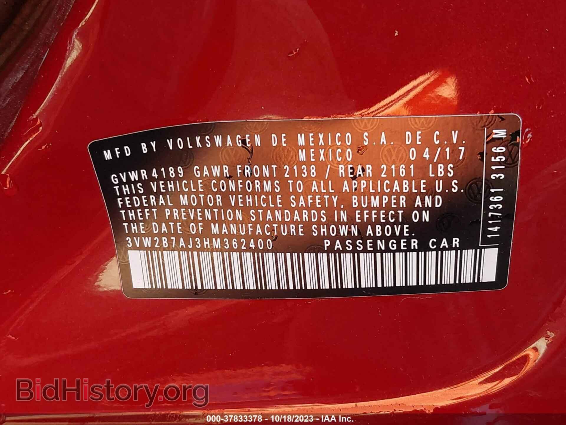 2017 VOLKSWAGEN JETTA - VIN: 3VW2B7AJ3HM362400 - Фото 9
