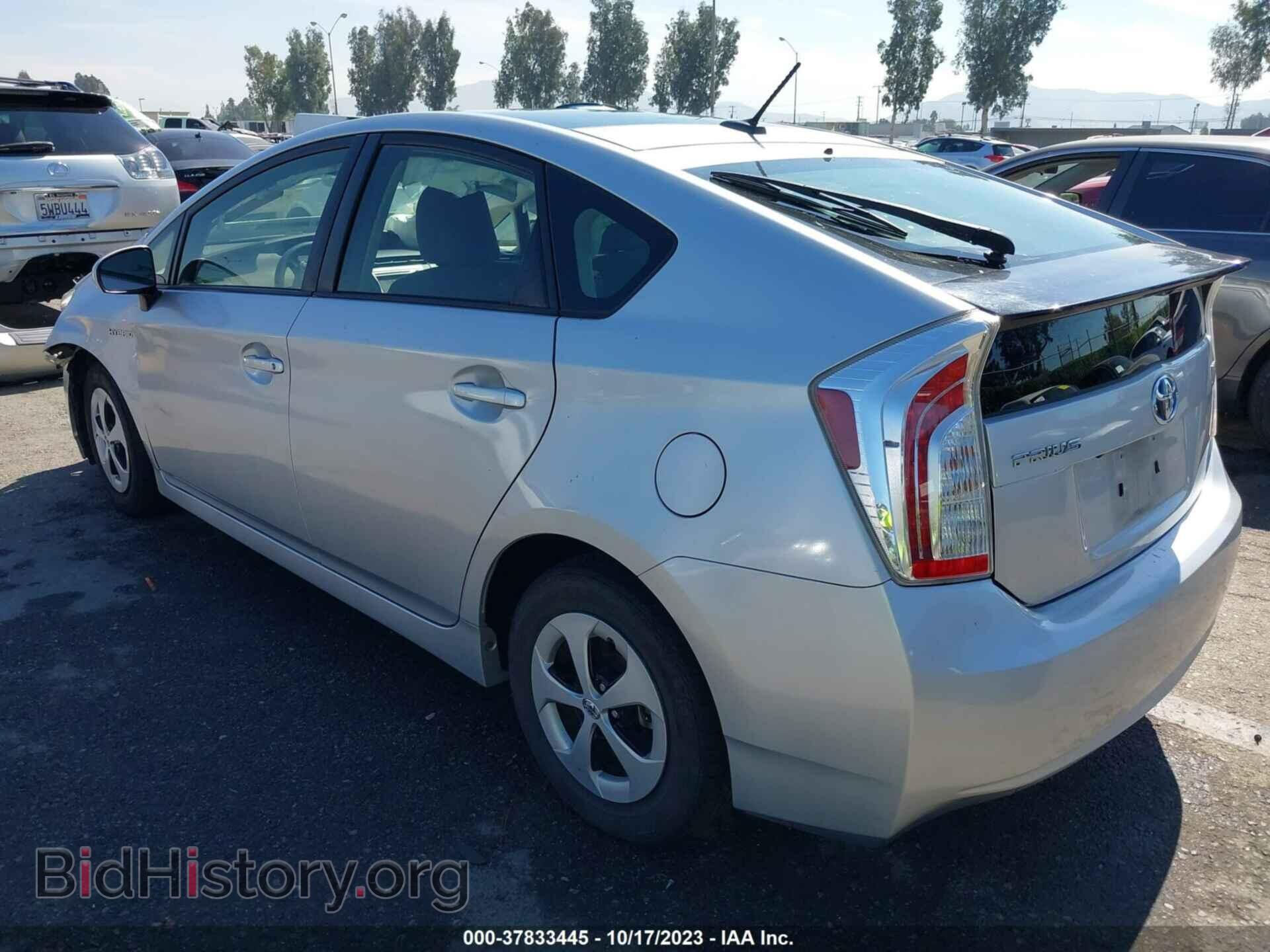 2015 TOYOTA PRIUS - VIN: JTDKN3DU1F1873736 - Фото 3
