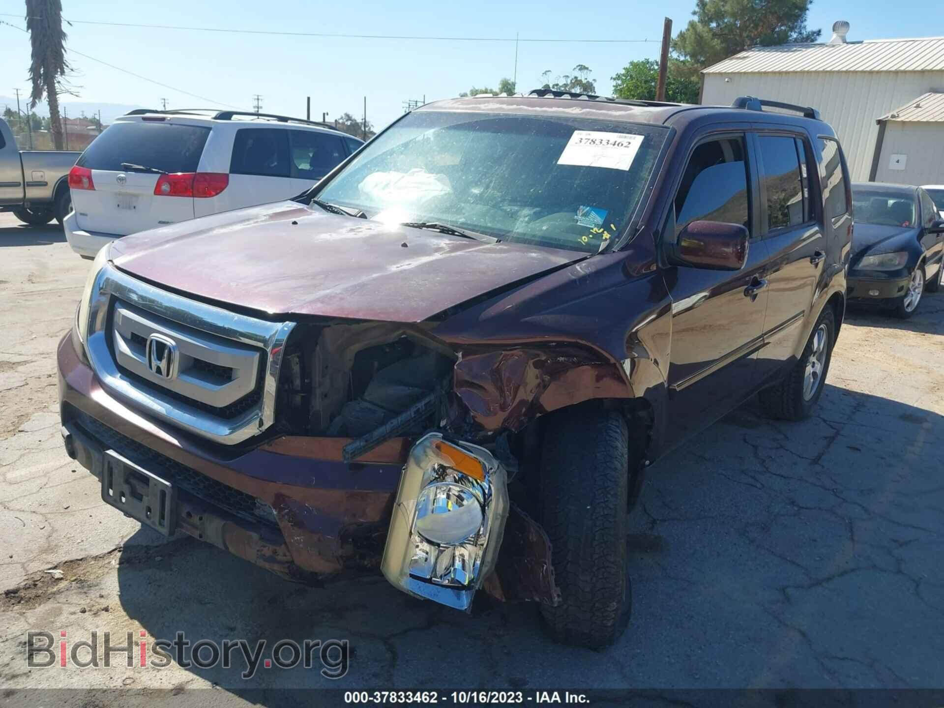 2011 HONDA PILOT - VIN: 5FNYF3H50BB017243 - Фото 2