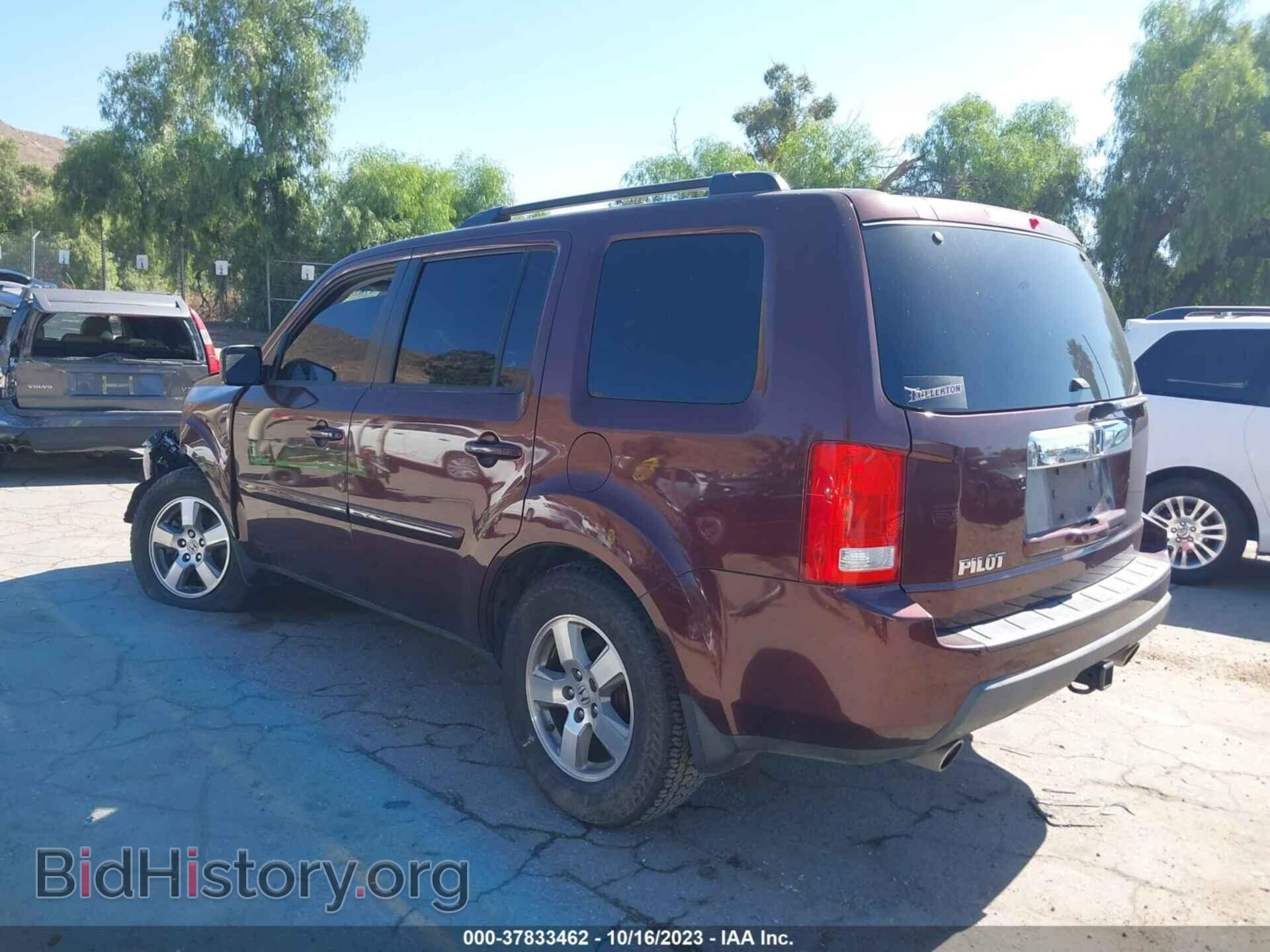 2011 HONDA PILOT - VIN: 5FNYF3H50BB017243 - Фото 3
