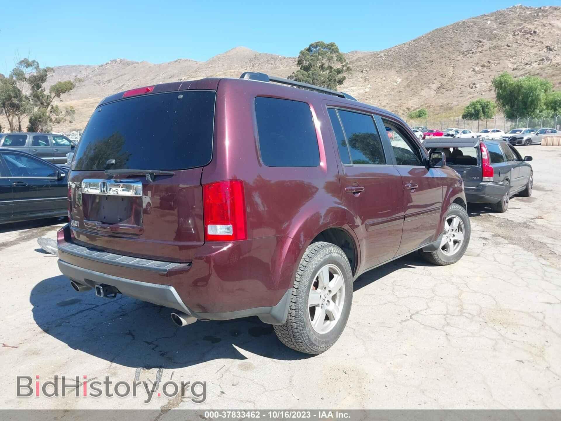 2011 HONDA PILOT - VIN: 5FNYF3H50BB017243 - Фото 4