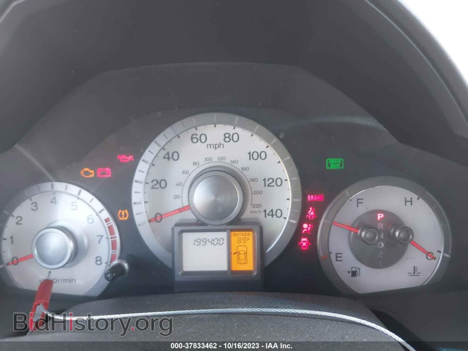 2011 HONDA PILOT - VIN: 5FNYF3H50BB017243 - Фото 7