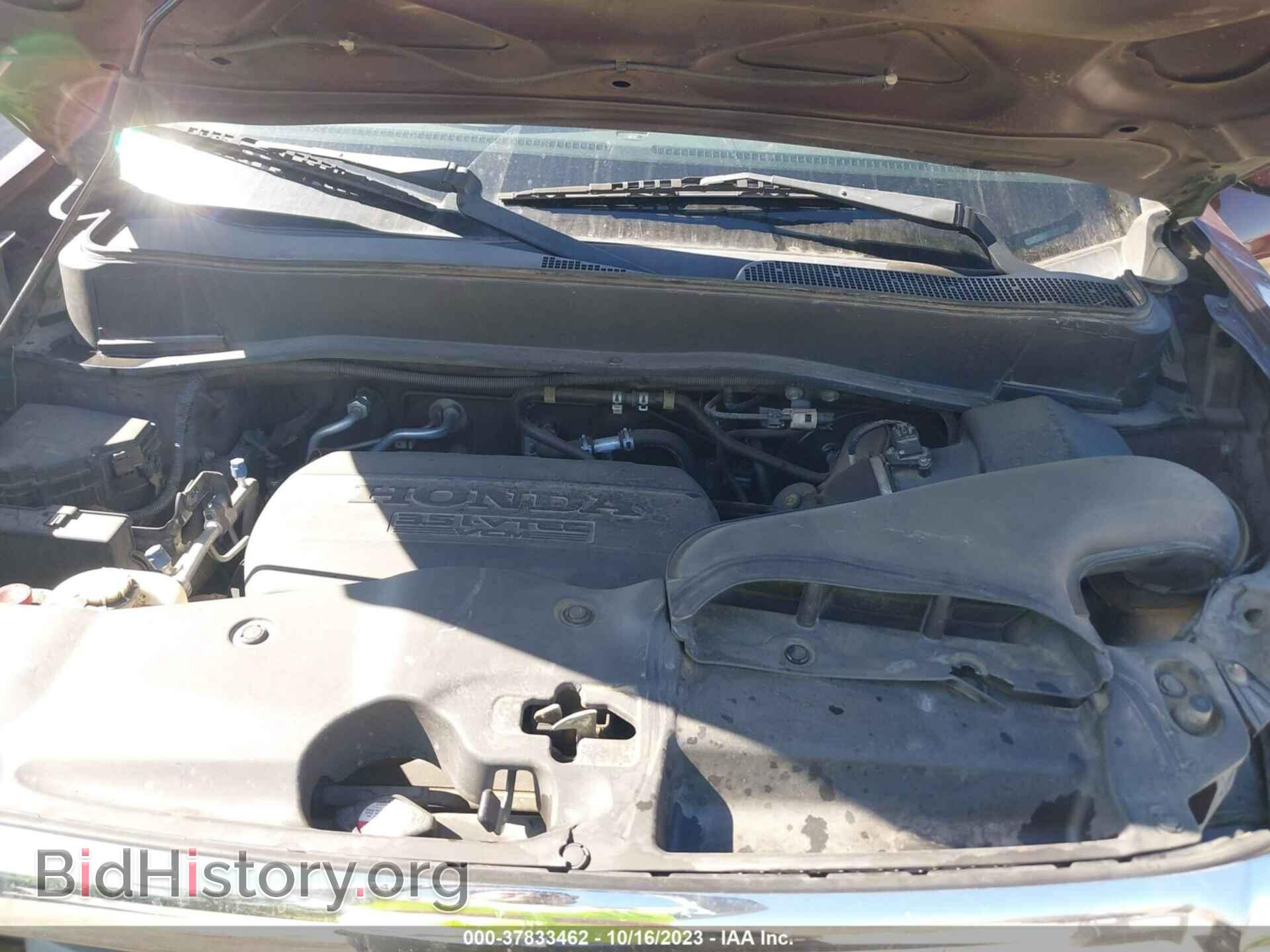 2011 HONDA PILOT - VIN: 5FNYF3H50BB017243 - Фото 10