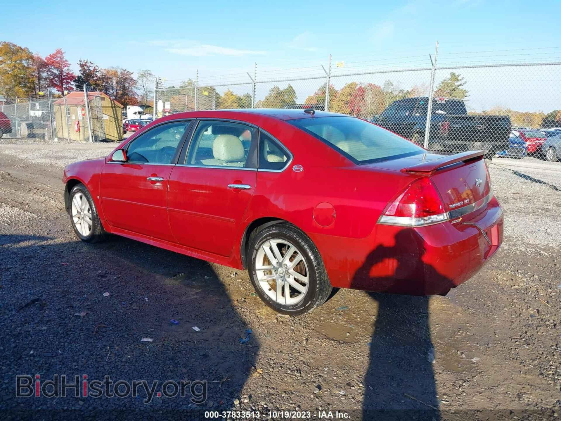 2009 CHEVROLET IMPALA - VIN: 2G1WU57MX91160997 - Фото 3