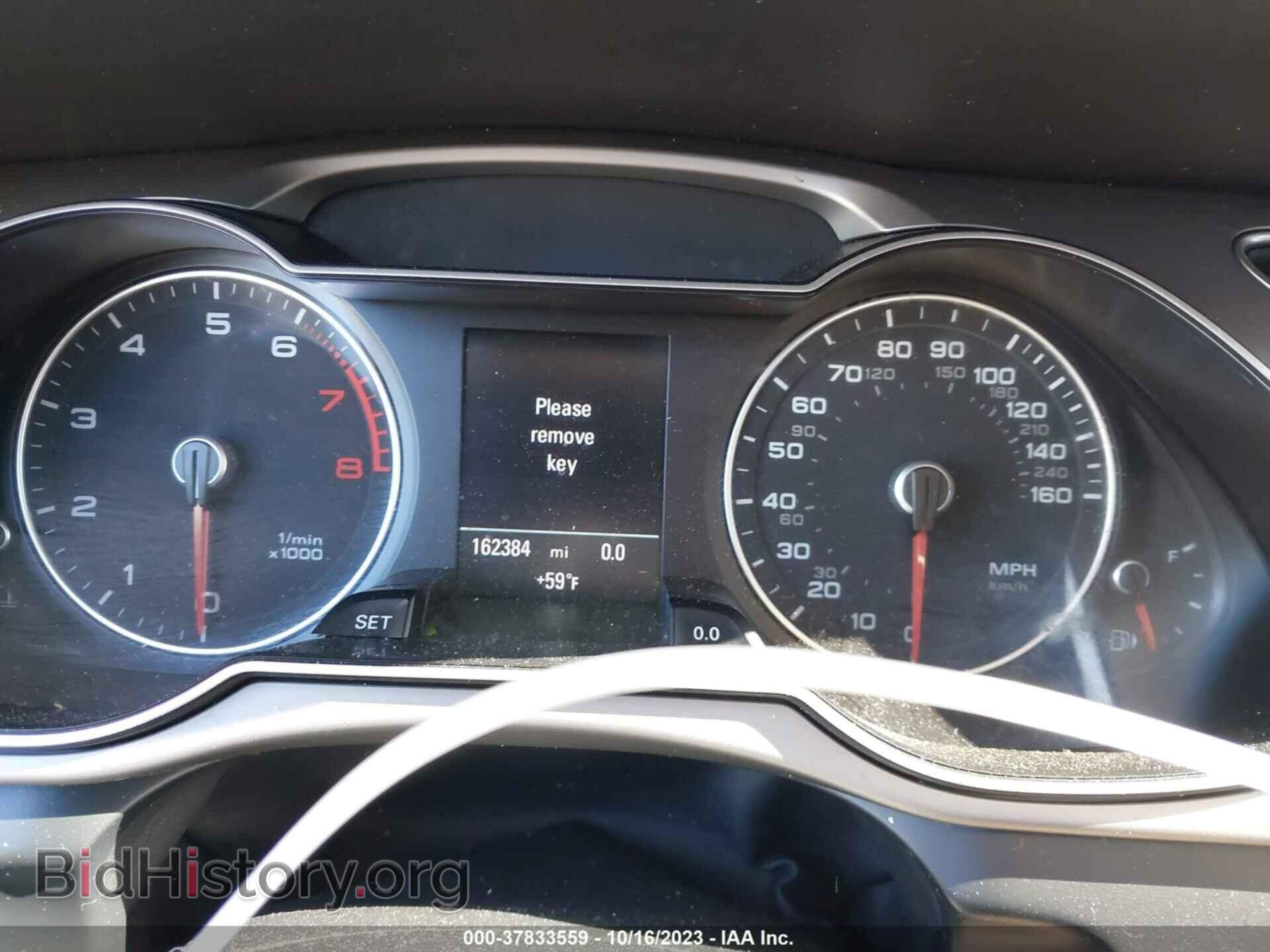 2013 AUDI A4 - VIN: WAUFFAFL9DN014100 - Фото 7
