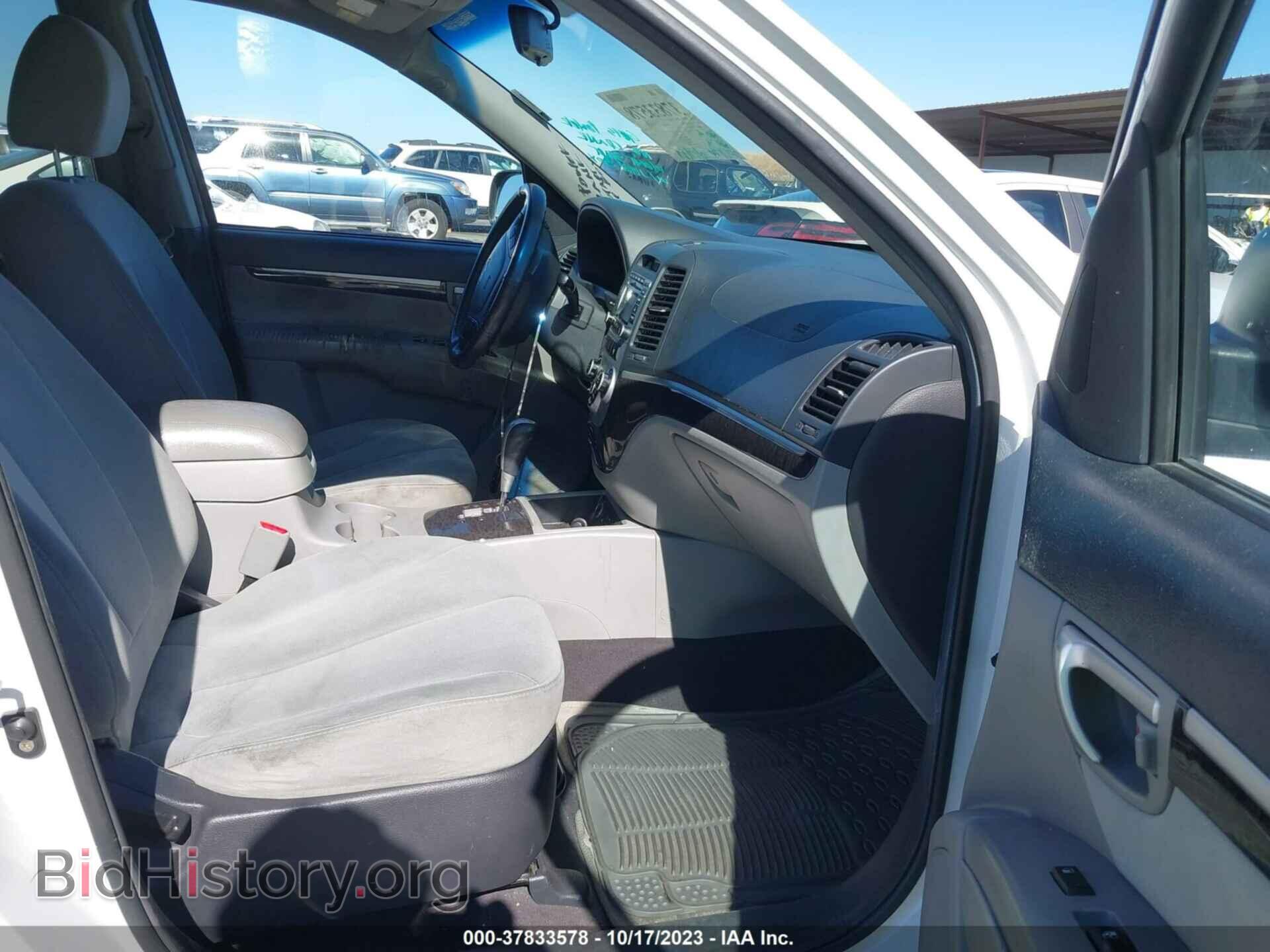 2009 HYUNDAI SANTA FE - VIN: 5NMSG13D59H320078 - Фото 5