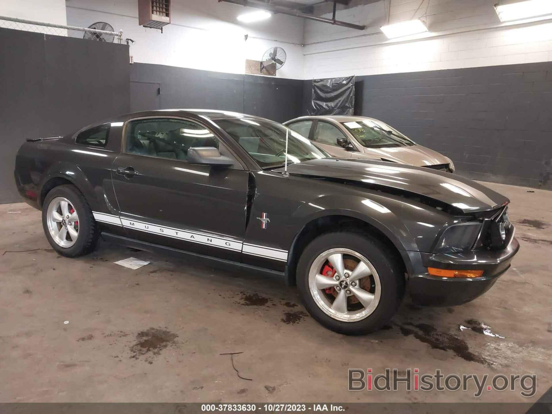 Photo 1ZVHT80N485140391 - FORD MUSTANG 2008