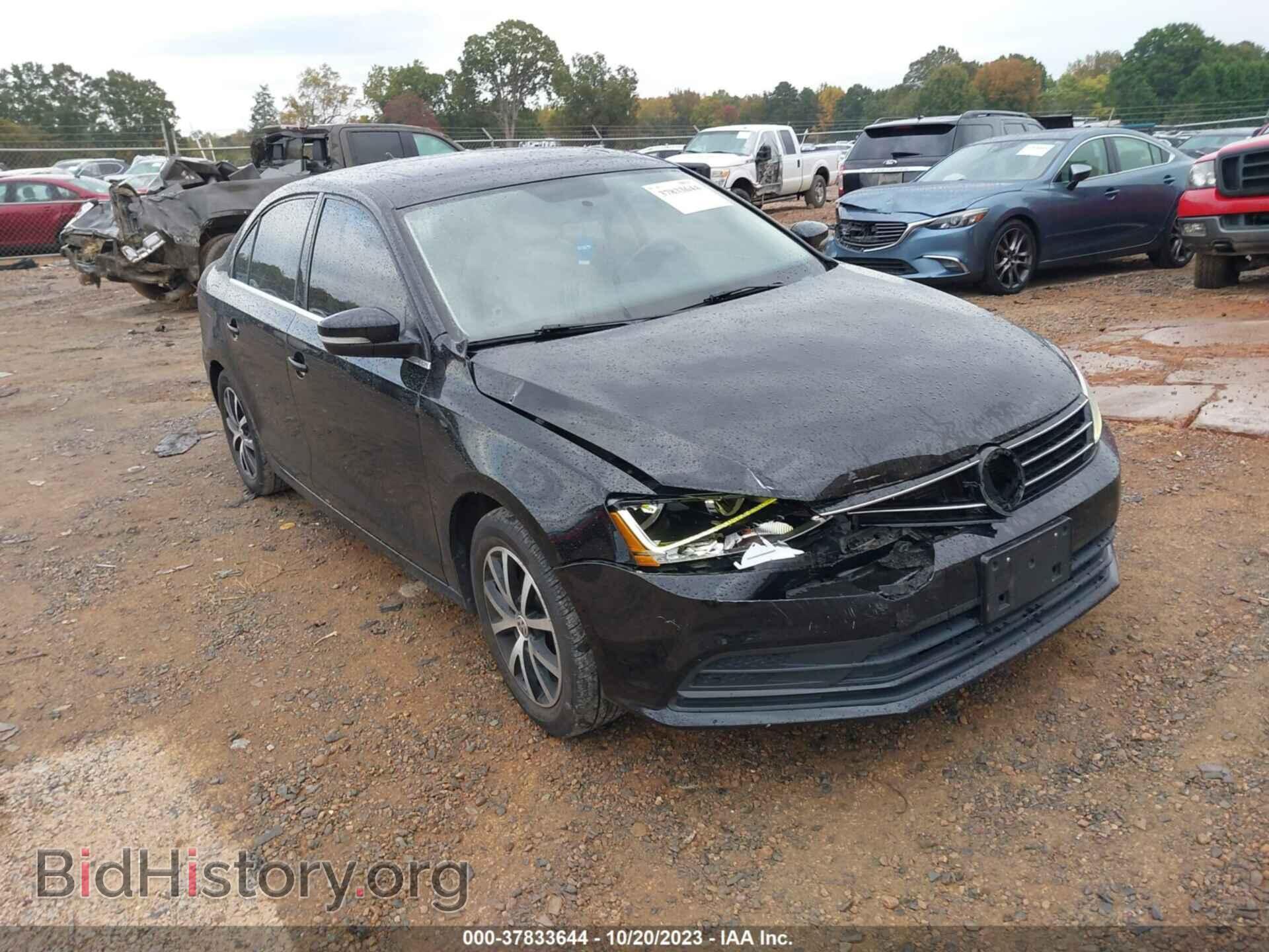 Фотография 3VWDB7AJ9HM396740 - VOLKSWAGEN JETTA 2017